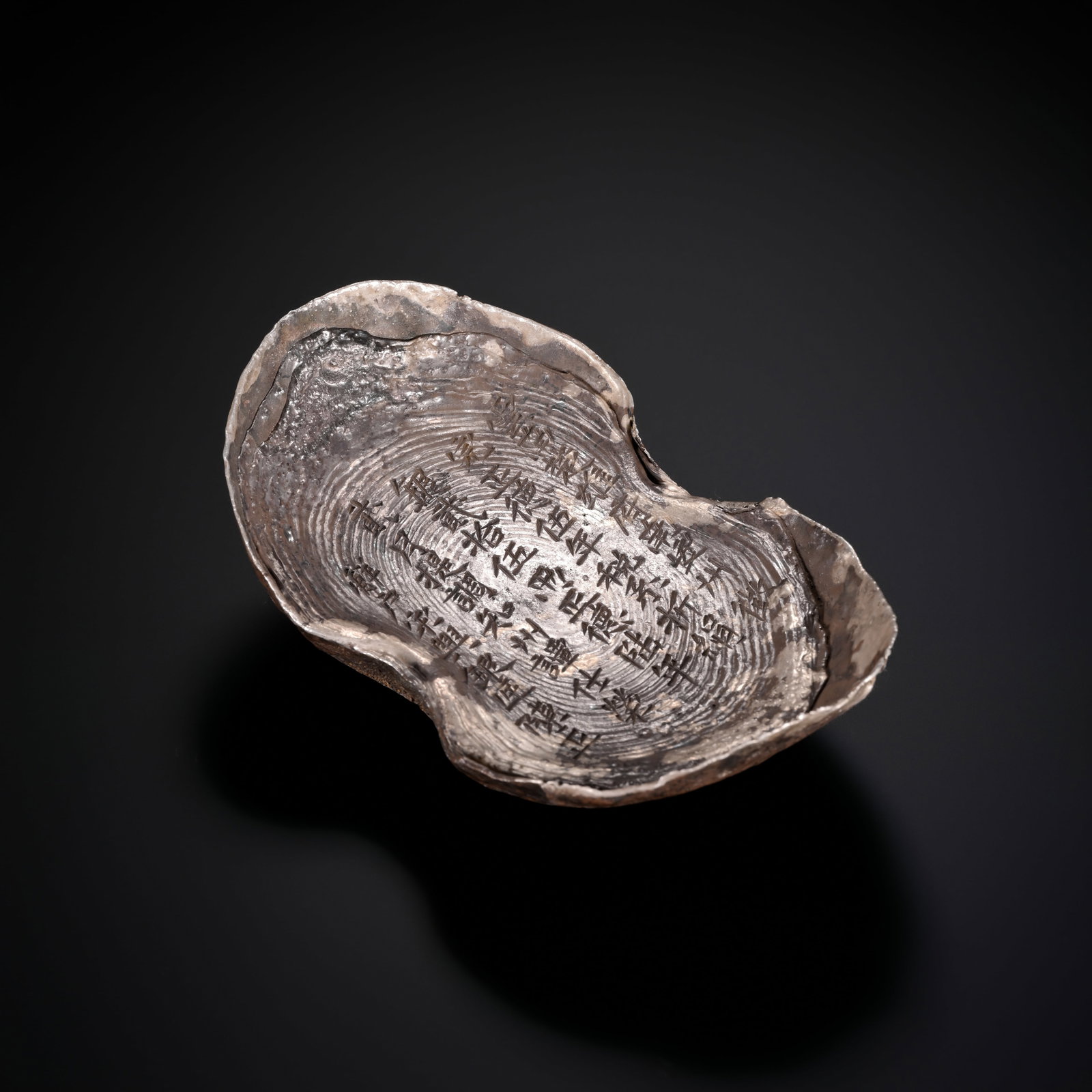 Ancient Chinese Silver Ingots - 7