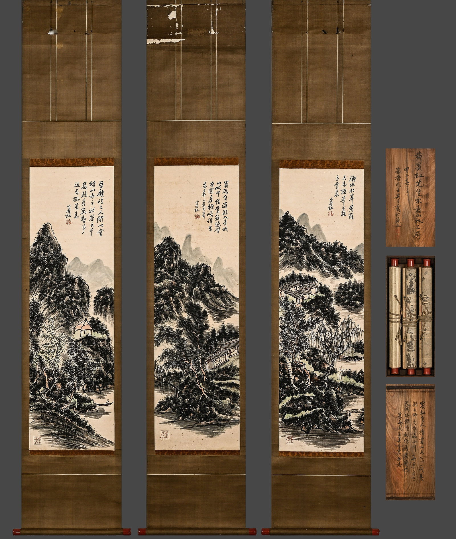 Three-Panel Landscape by Huang Binhong; Calligraphy Appraisal and Inscription by Wu Qingxia: L:28cm H:95cm