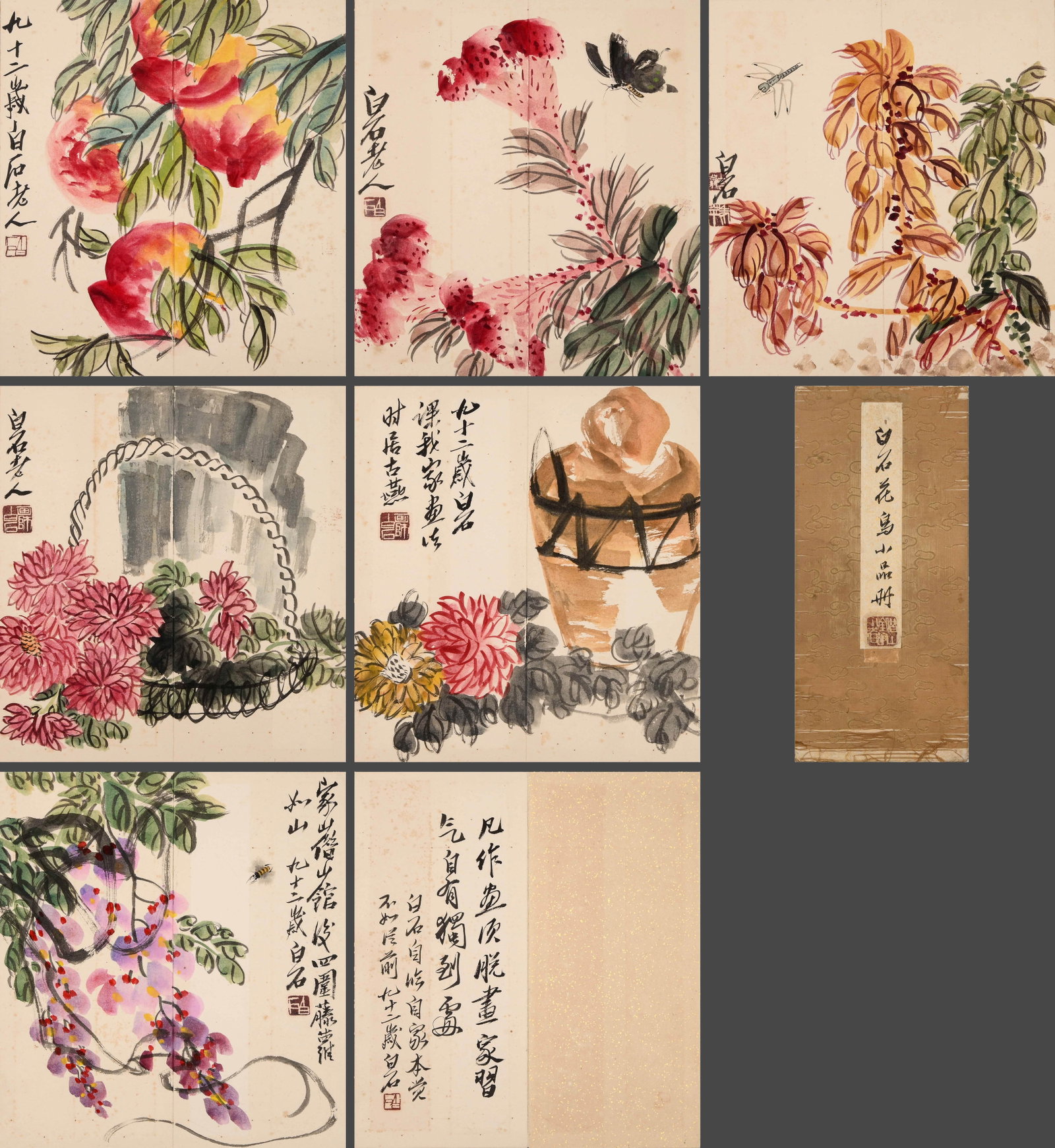 Qi Baishi Flower-and-Bird Album: L:21cm H:39cm