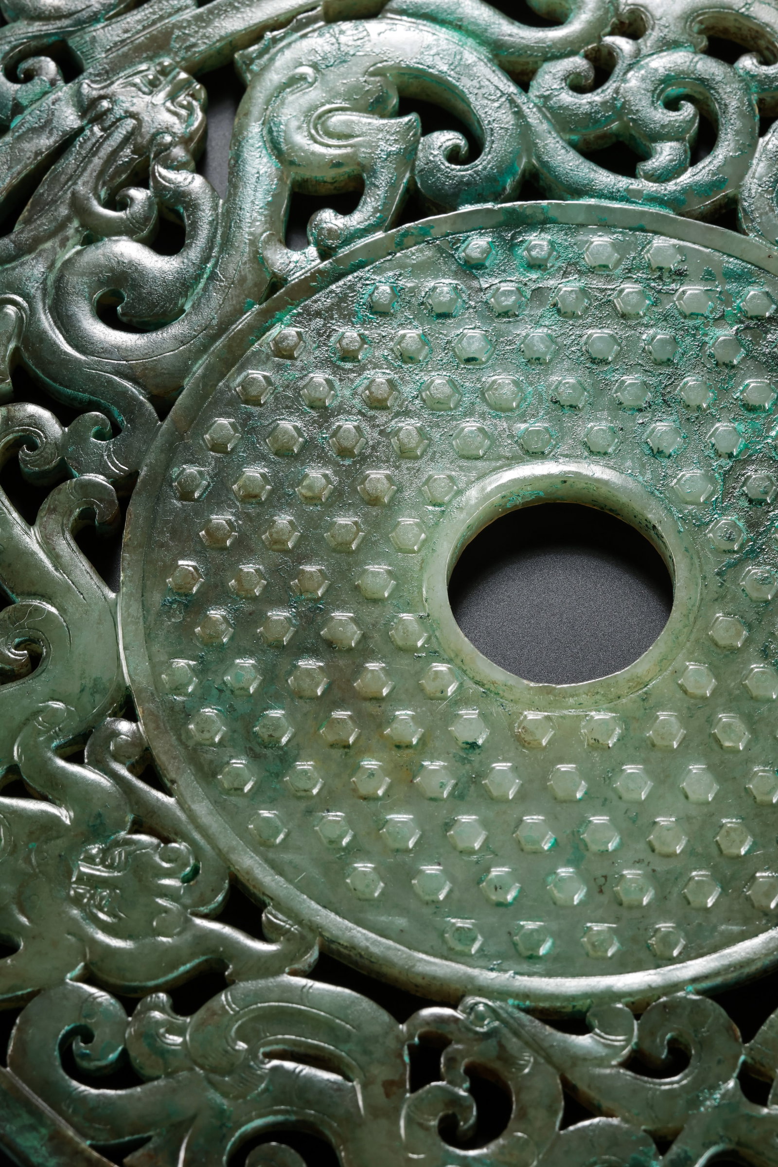 Pre-Ming Dynasty Hetian Jade Openwork Dragon Pattern Bi Disc - 10