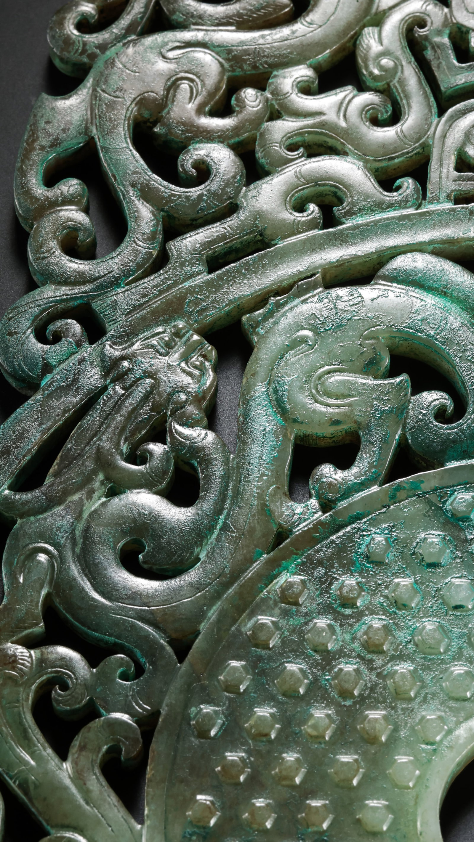 Pre-Ming Dynasty Hetian Jade Openwork Dragon Pattern Bi Disc - 11