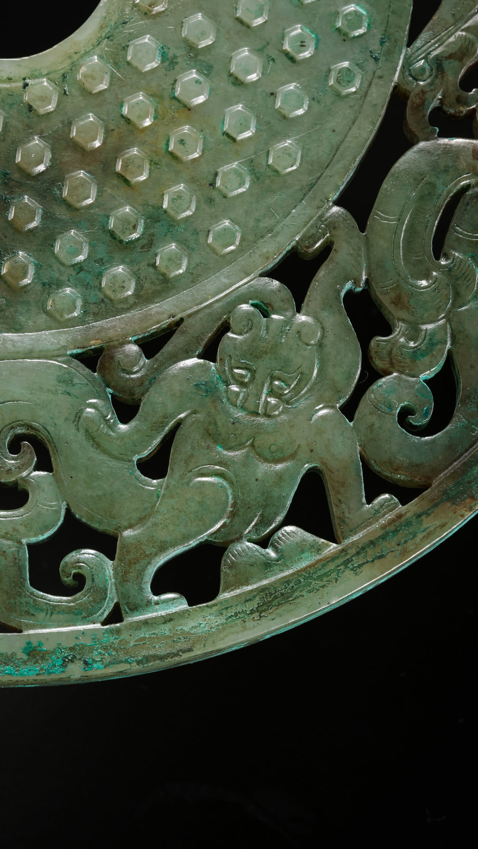 Pre-Ming Dynasty Hetian Jade Openwork Dragon Pattern Bi Disc - 12