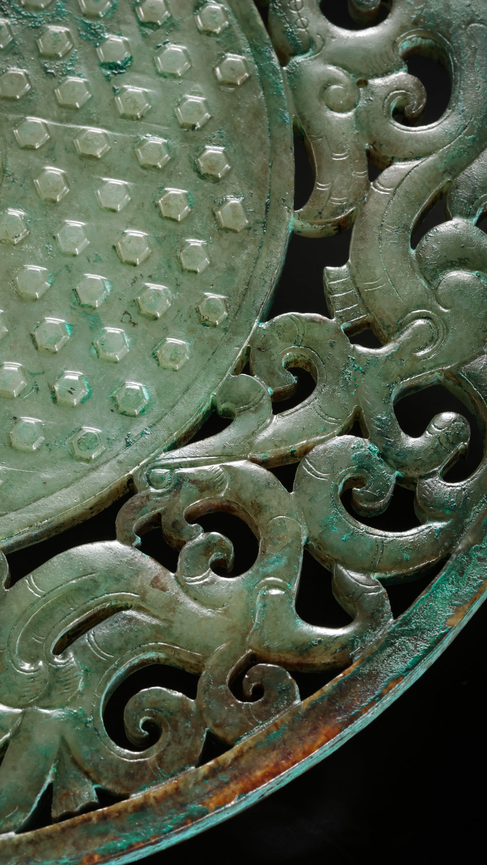 Pre-Ming Dynasty Hetian Jade Openwork Dragon Pattern Bi Disc - 13