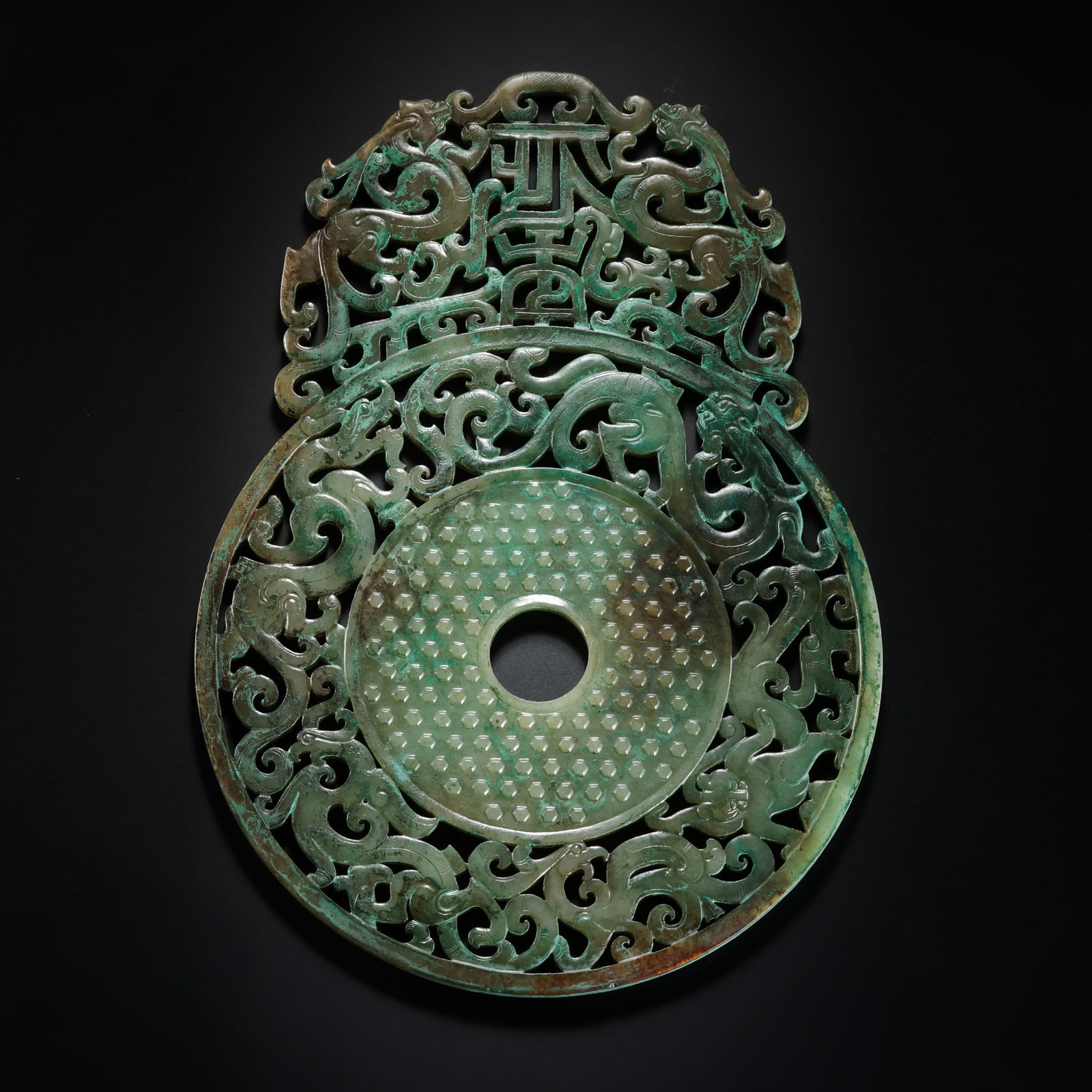 Pre-Ming Dynasty Hetian Jade Openwork Dragon Pattern Bi Disc