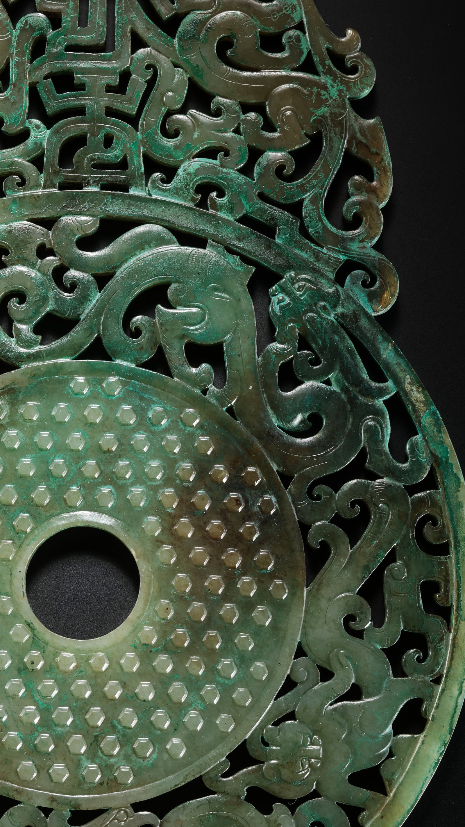 Pre-Ming Dynasty Hetian Jade Openwork Dragon Pattern Bi Disc - 4