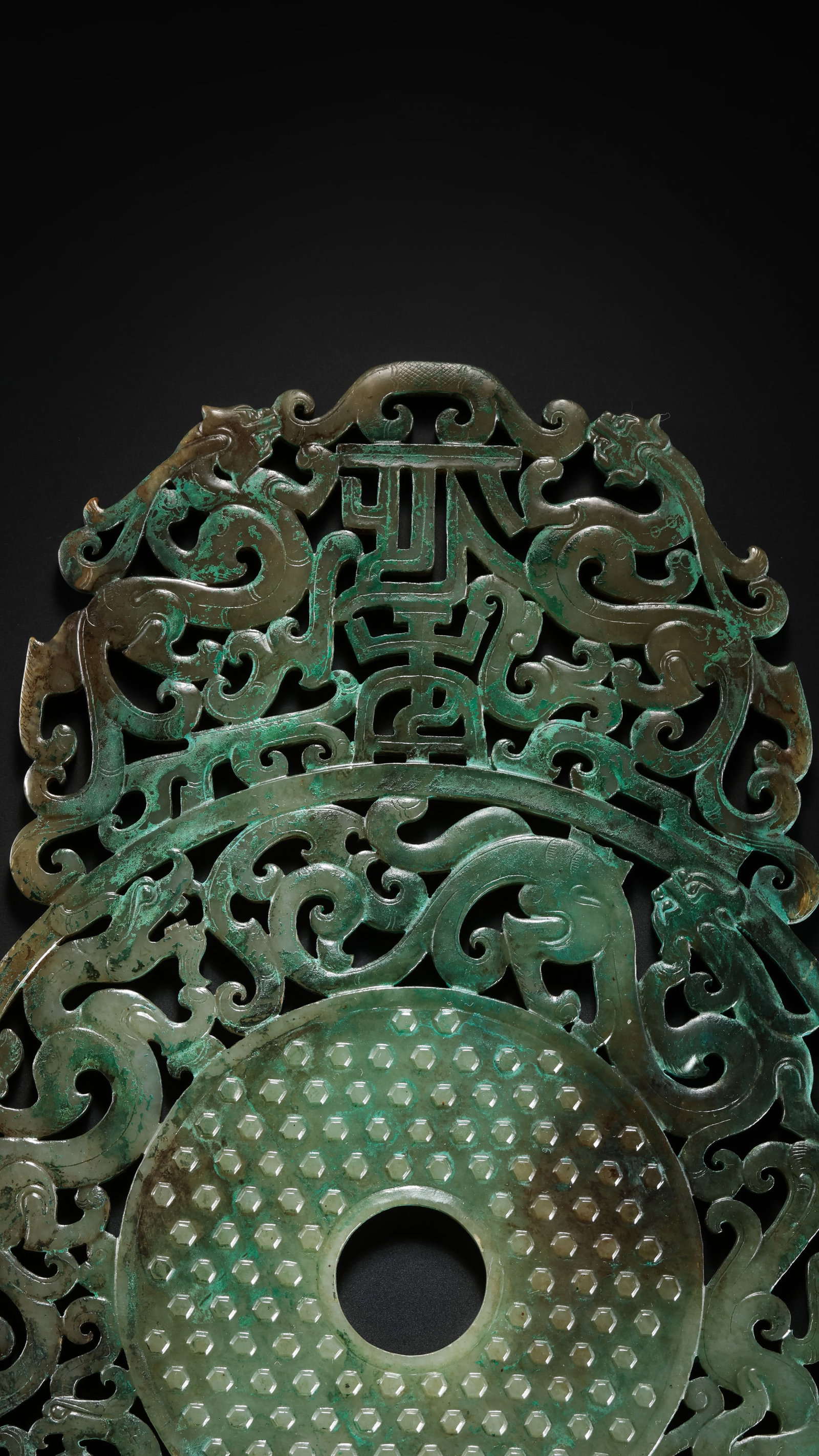 Pre-Ming Dynasty Hetian Jade Openwork Dragon Pattern Bi Disc - 6