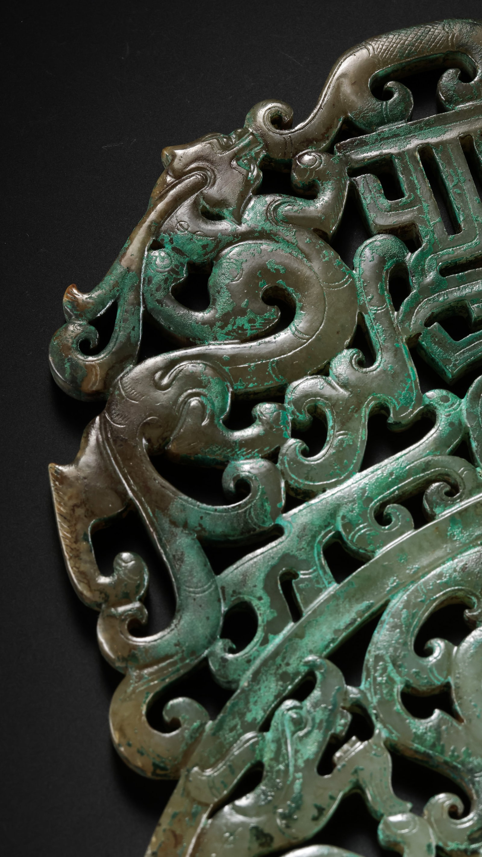 Pre-Ming Dynasty Hetian Jade Openwork Dragon Pattern Bi Disc - 8