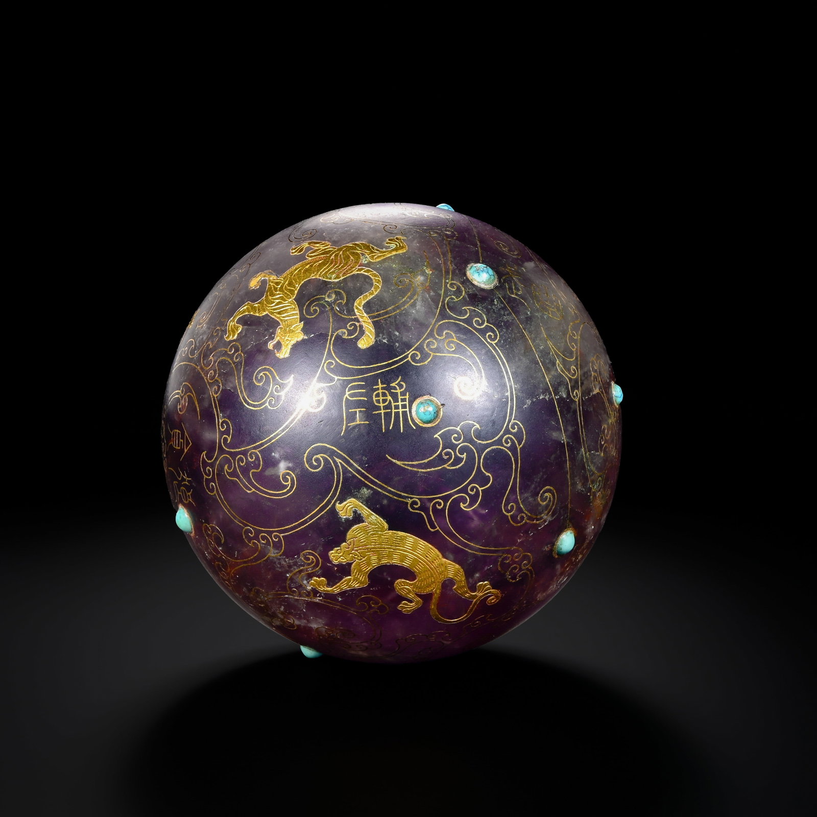 Pre-Ming Dynasty Gold-Inlaid Gem-Set Crystal Ball (1 of 10)