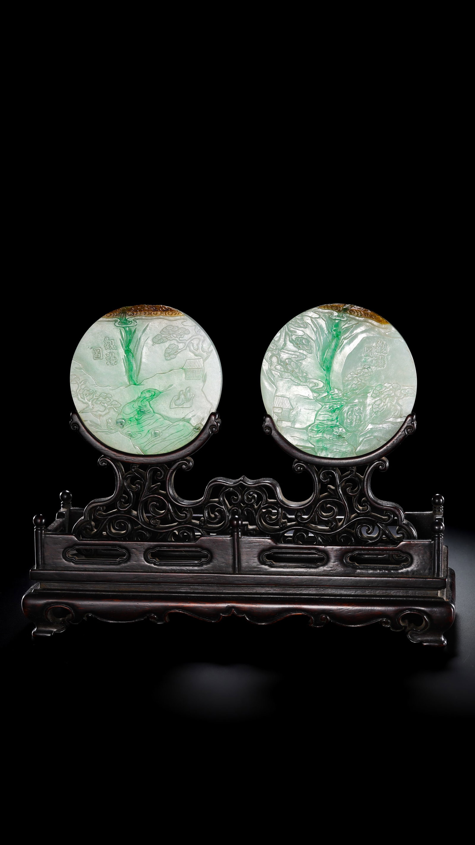Qing Dynasty Jadeite Stand - 2