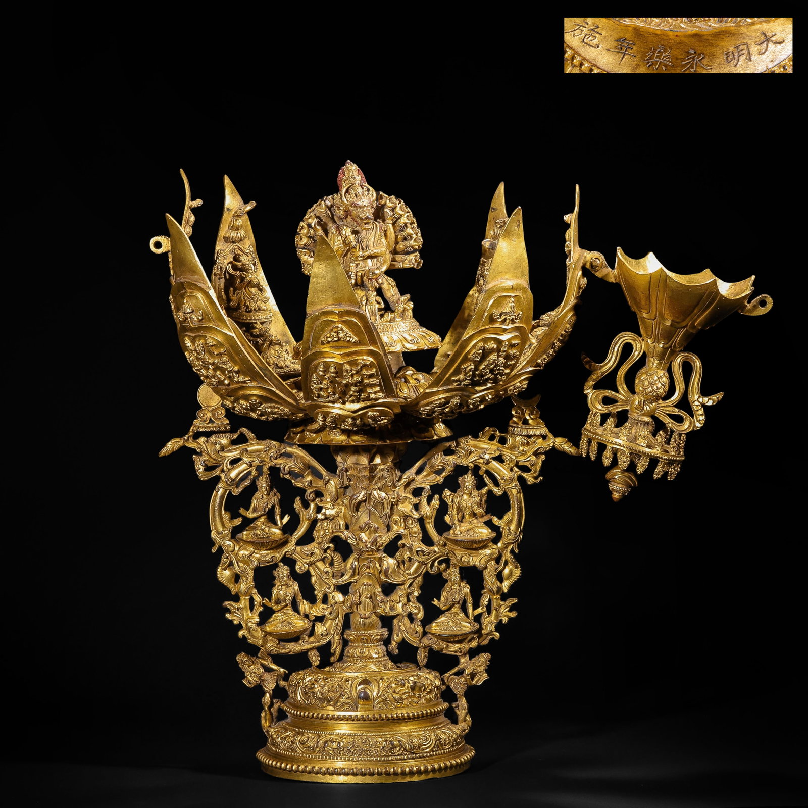Yongle Period Gilt-Bronze Lotus-Petal Mandala: H. 47cm.W.31cm.
