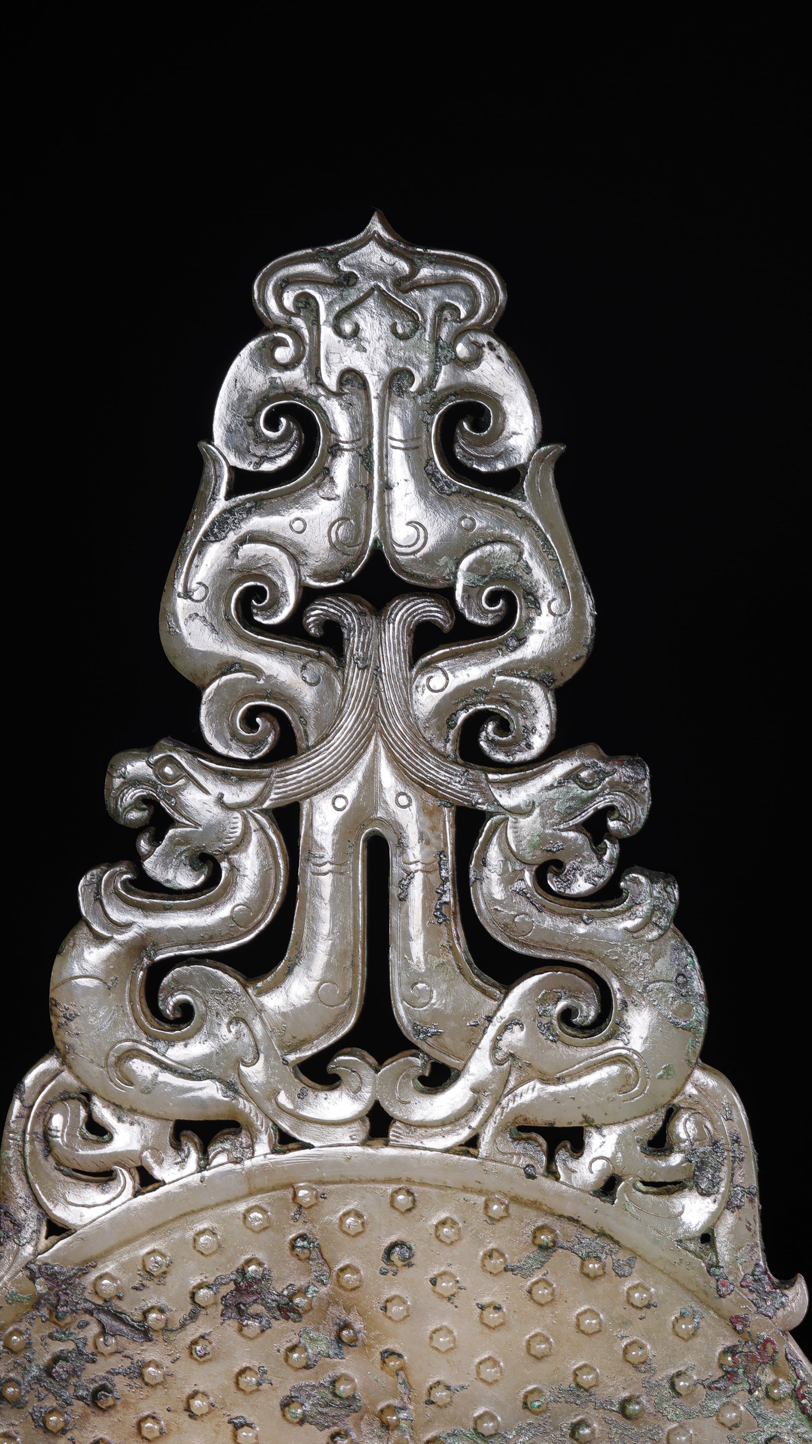 Pre-Ming Dynasty Openwork Double Dragon Archaic Pattern Bi Disc - 10