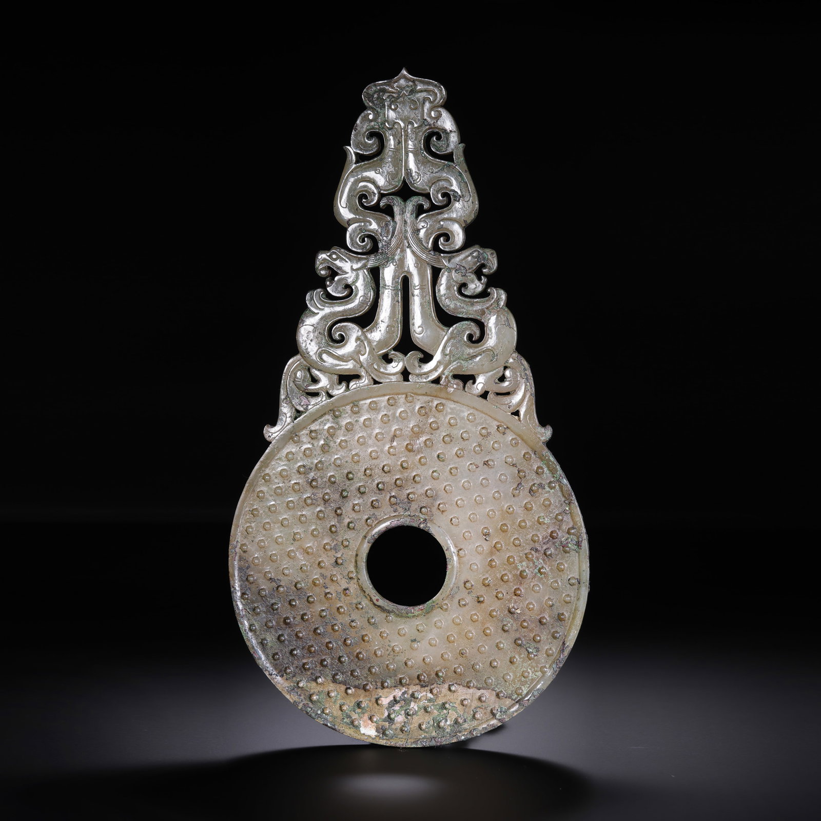 Pre-Ming Dynasty Openwork Double Dragon Archaic Pattern Bi Disc: H. 24cm.W.12.7cm.weight.224grams
