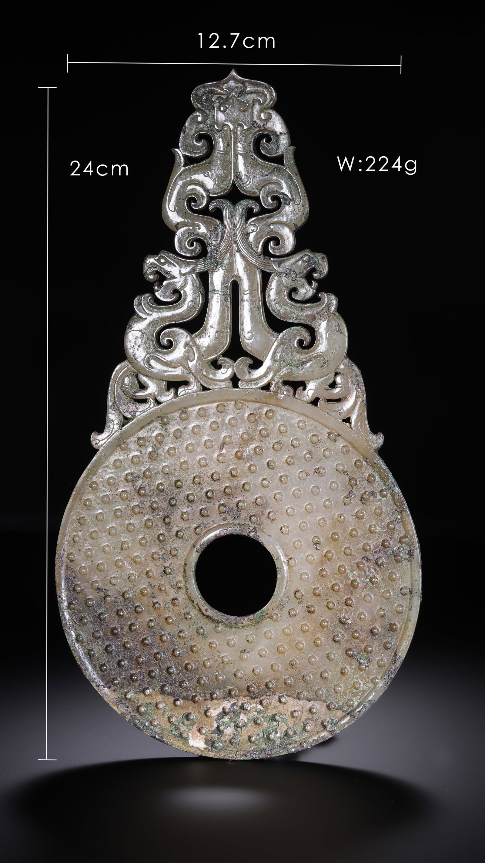 Pre-Ming Dynasty Openwork Double Dragon Archaic Pattern Bi Disc - 2