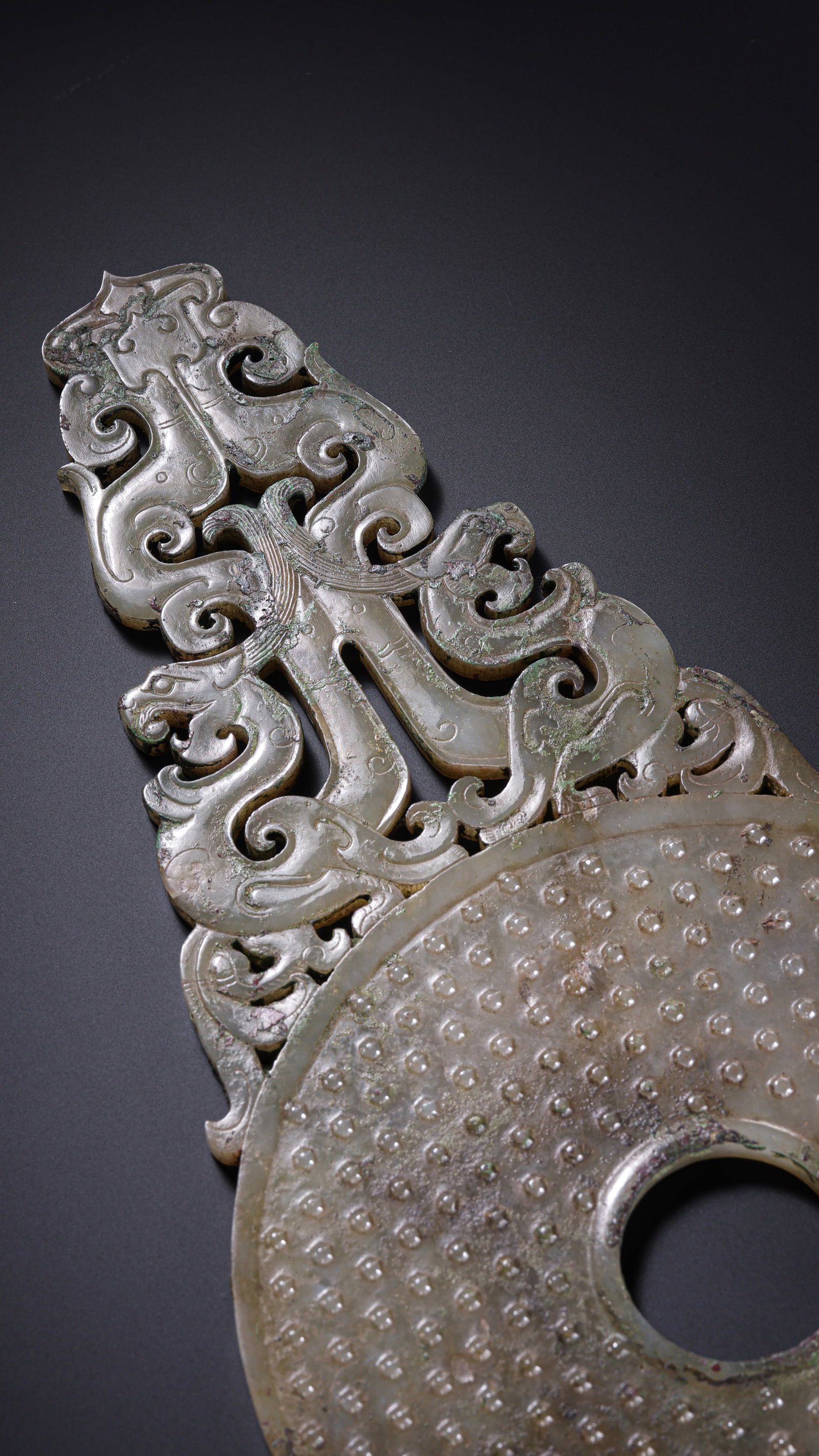Pre-Ming Dynasty Openwork Double Dragon Archaic Pattern Bi Disc - 5