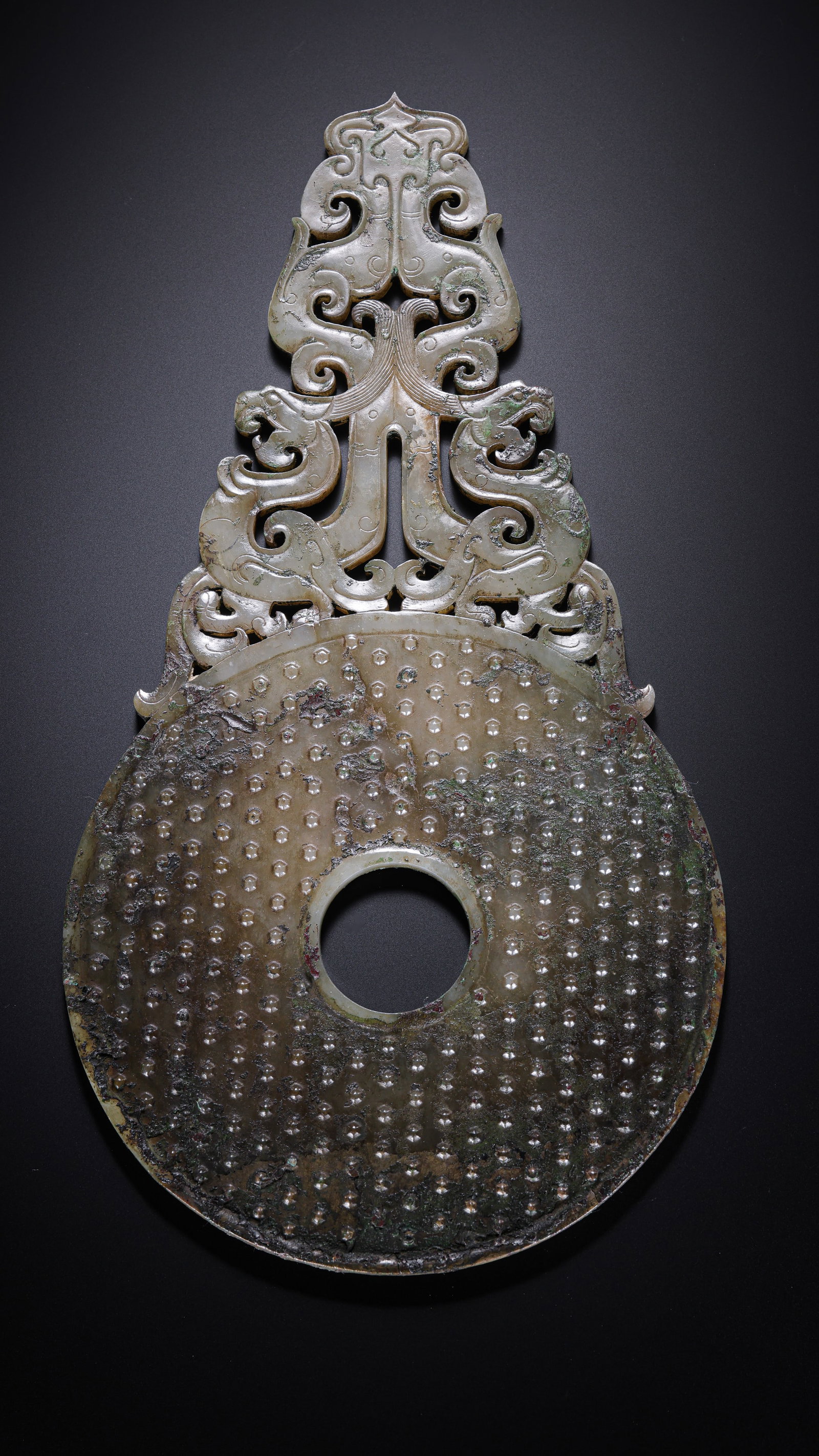 Pre-Ming Dynasty Openwork Double Dragon Archaic Pattern Bi Disc - 7