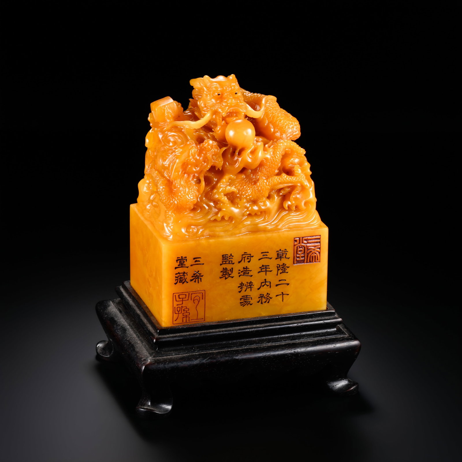 Qianlong Period Imperial Household Department Beast-Finial Seal: H. 12cm.W.9cm.weight.1346grams