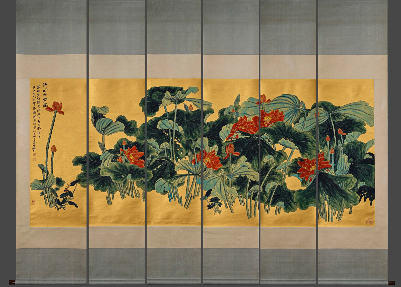 Six-Panel Vertical Scroll of Golden Lotus Pond by Zhang Daqian: L:240cm H:102cm
