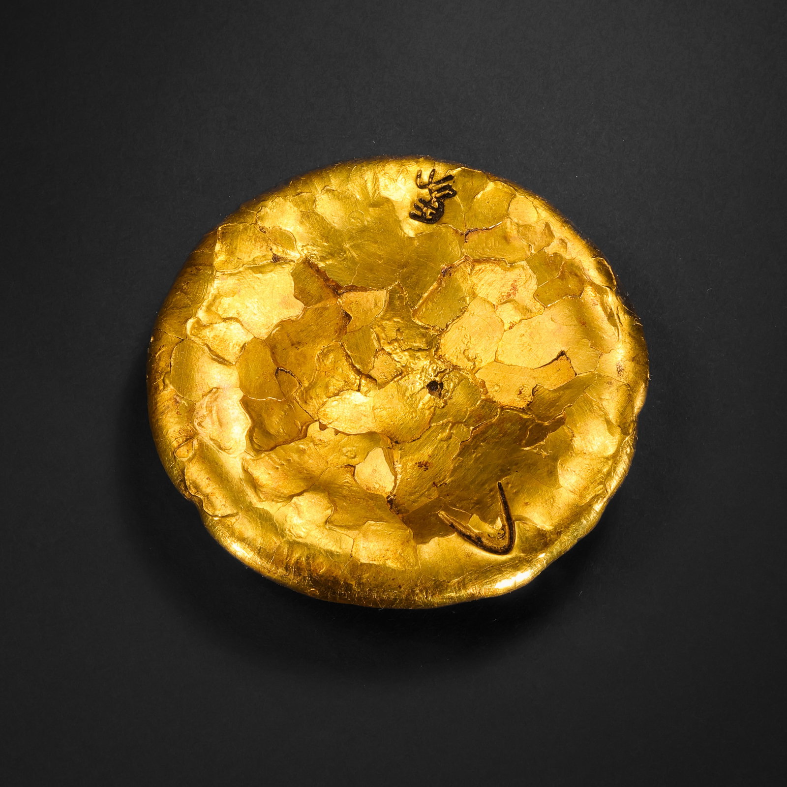 Pre-Ming Dynasty Gold Cake (1 of 7)