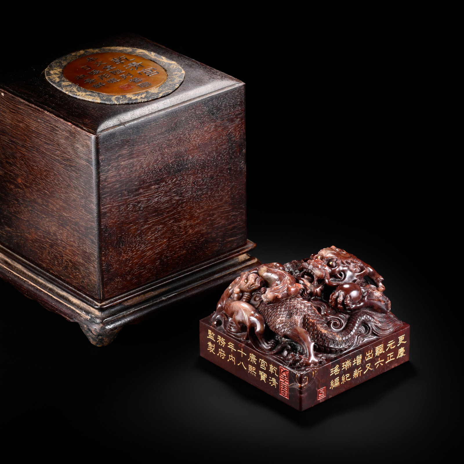 Qing Dynasty Imperial Household Department Beast-Finial Seal: H. 6cm.W.9cm.weight.932grams