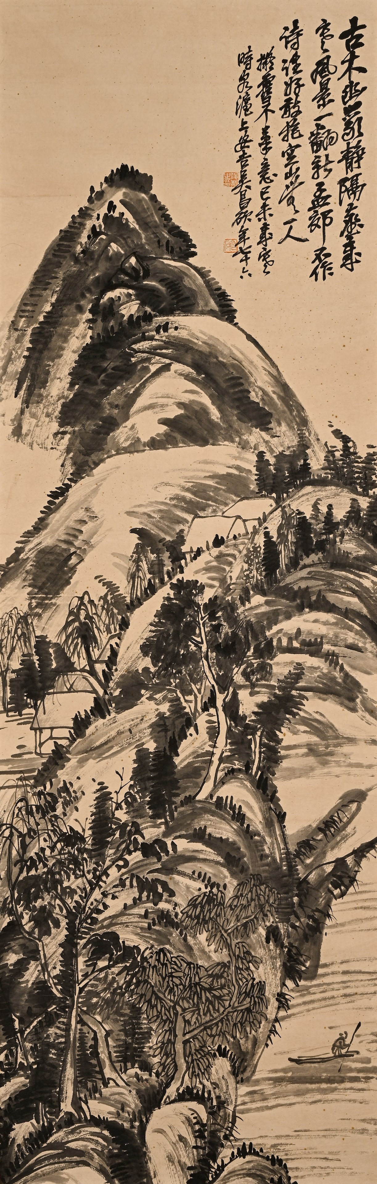Vertical Scroll Landscape by Wu Changshuo - 2