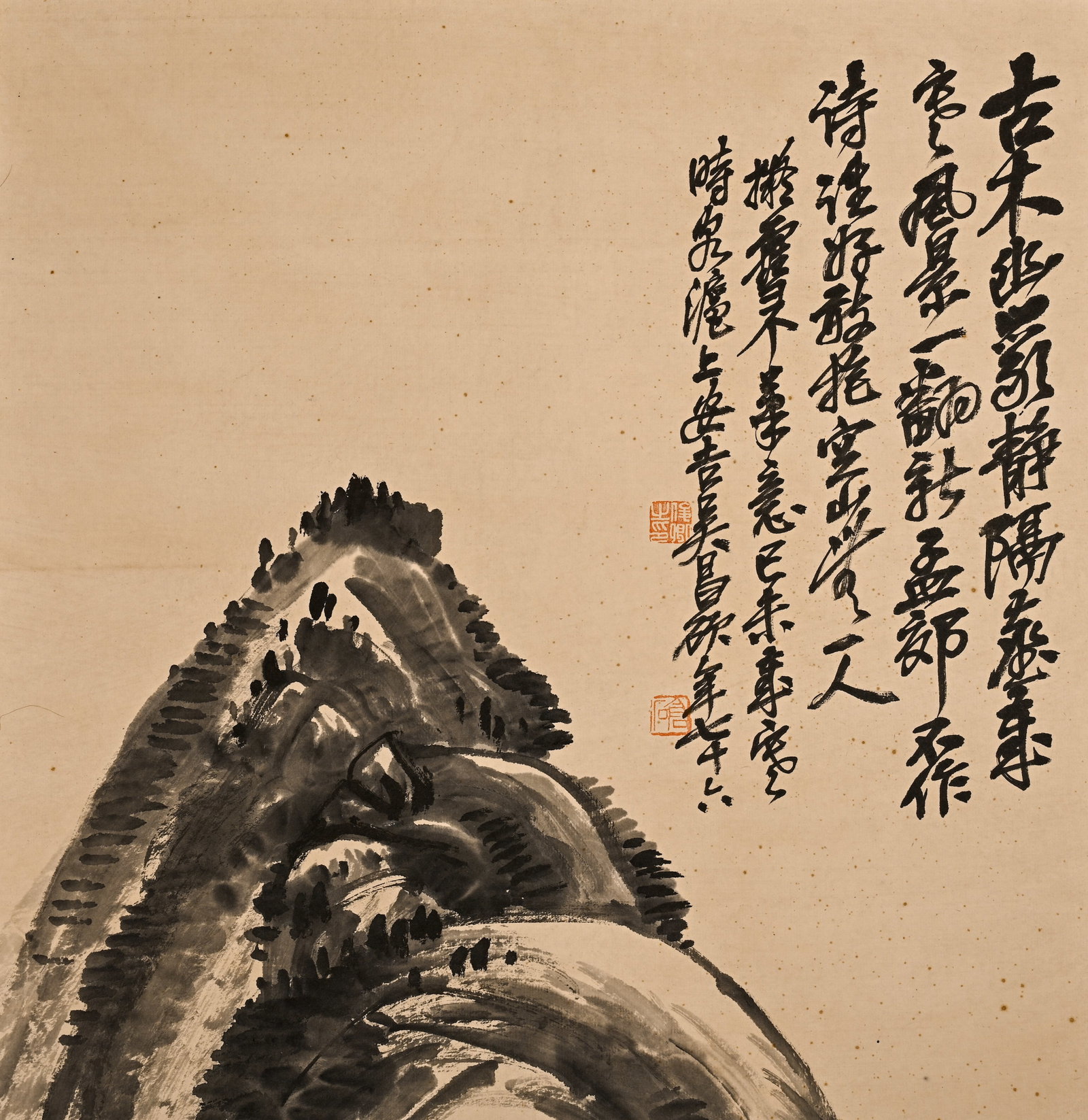 Vertical Scroll Landscape by Wu Changshuo - 5