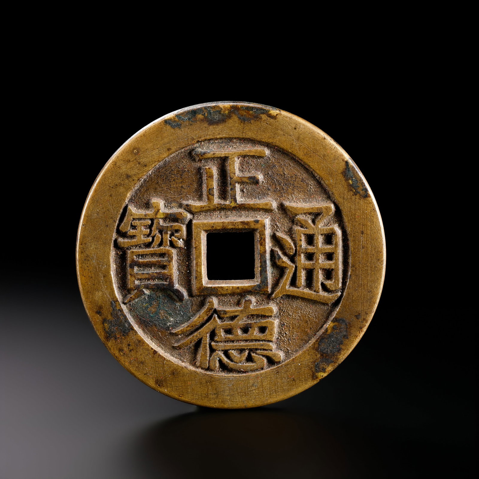 Ancient Chinese Coins: D.5.5cm.weight.50grams