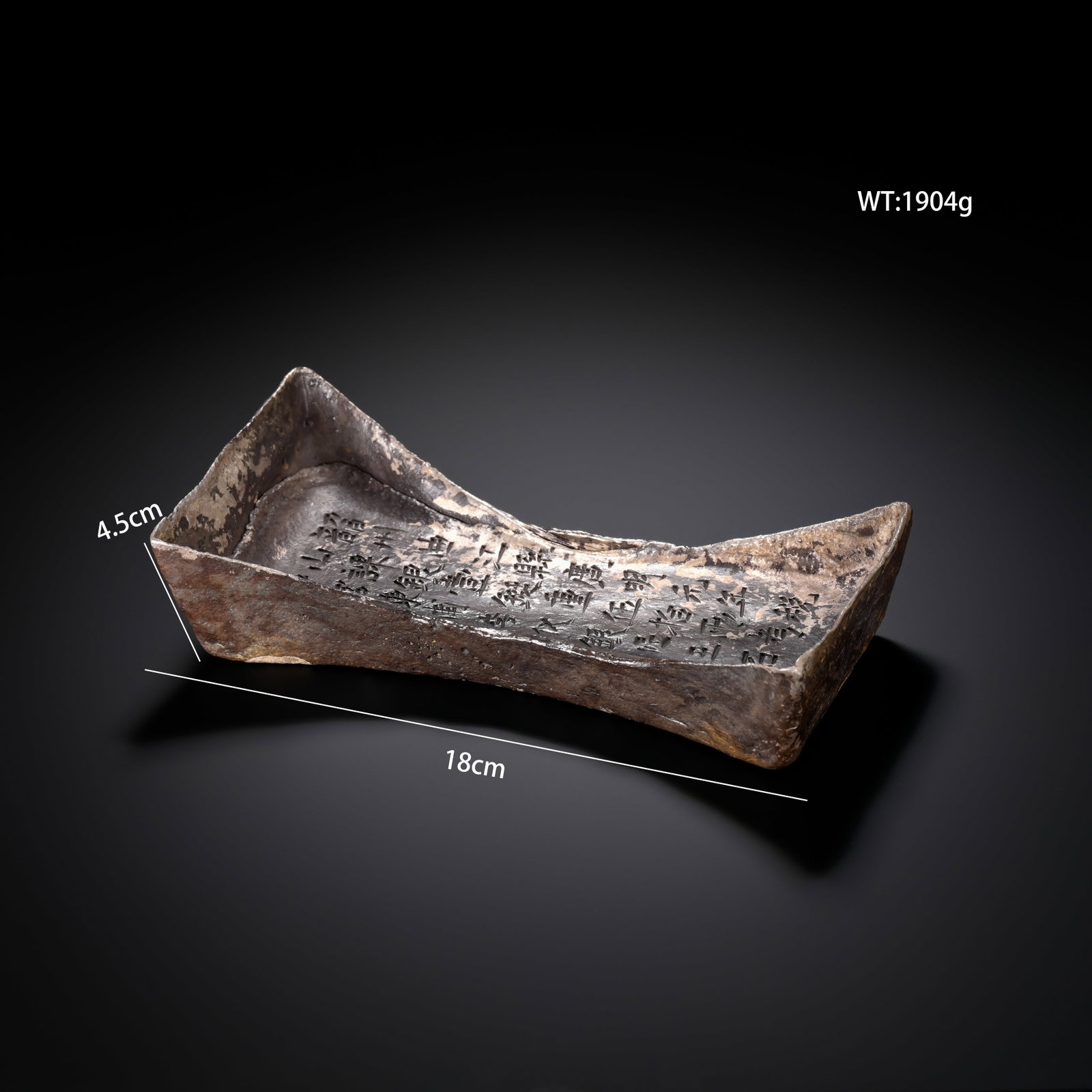 Ancient Chinese Silver Ingots - 2