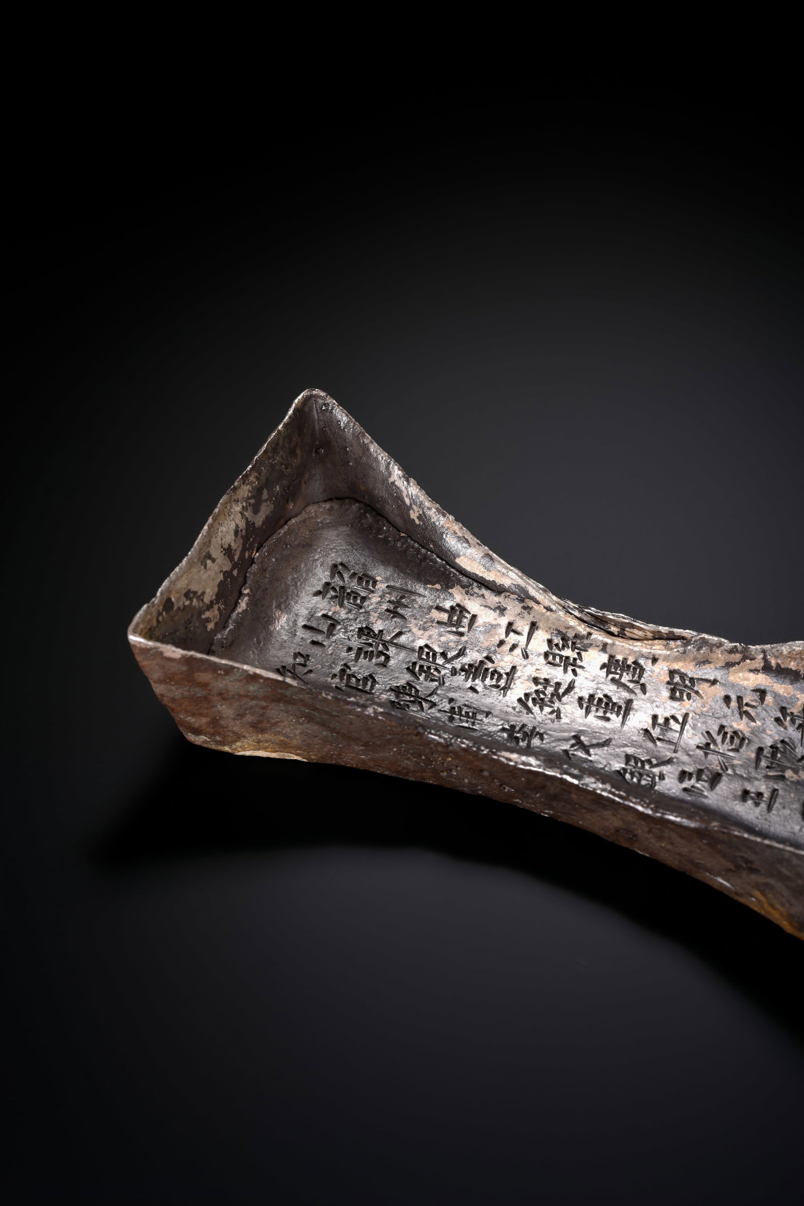 Ancient Chinese Silver Ingots - 3