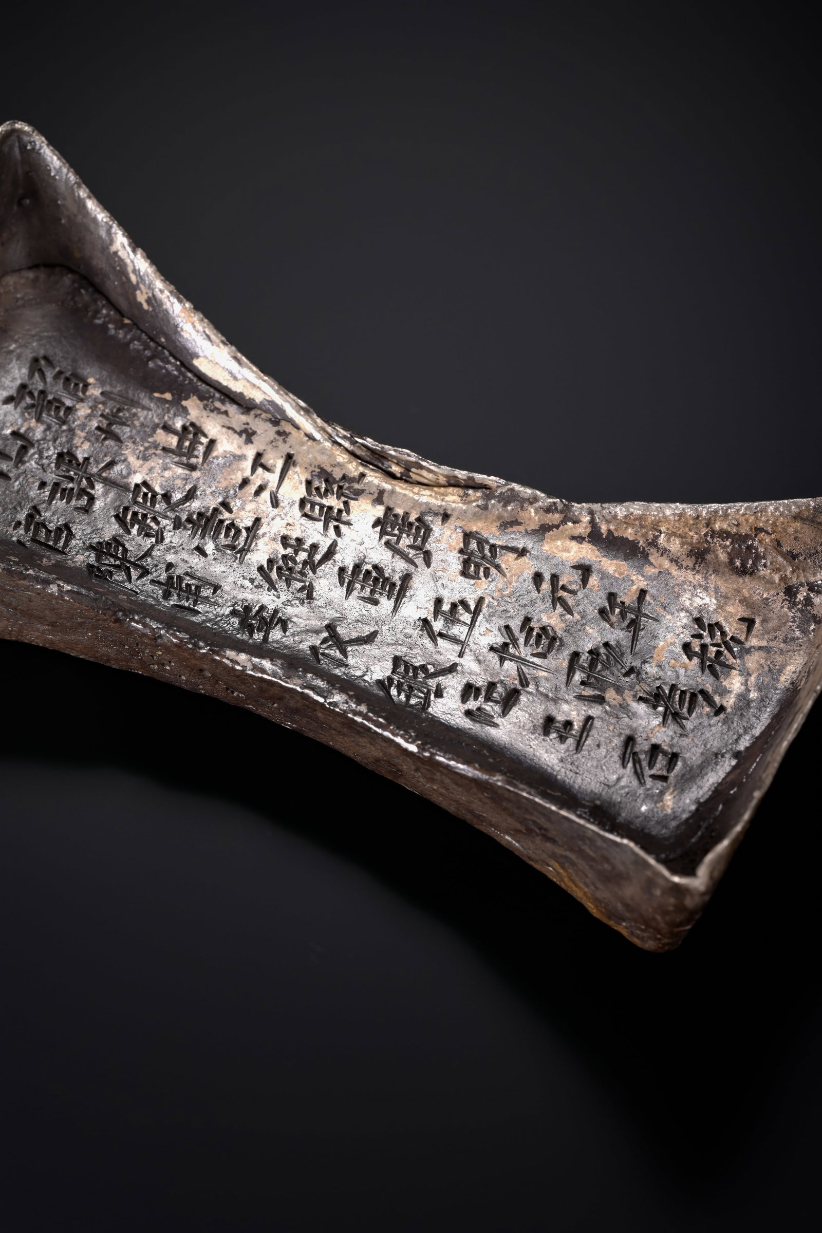 Ancient Chinese Silver Ingots - 4