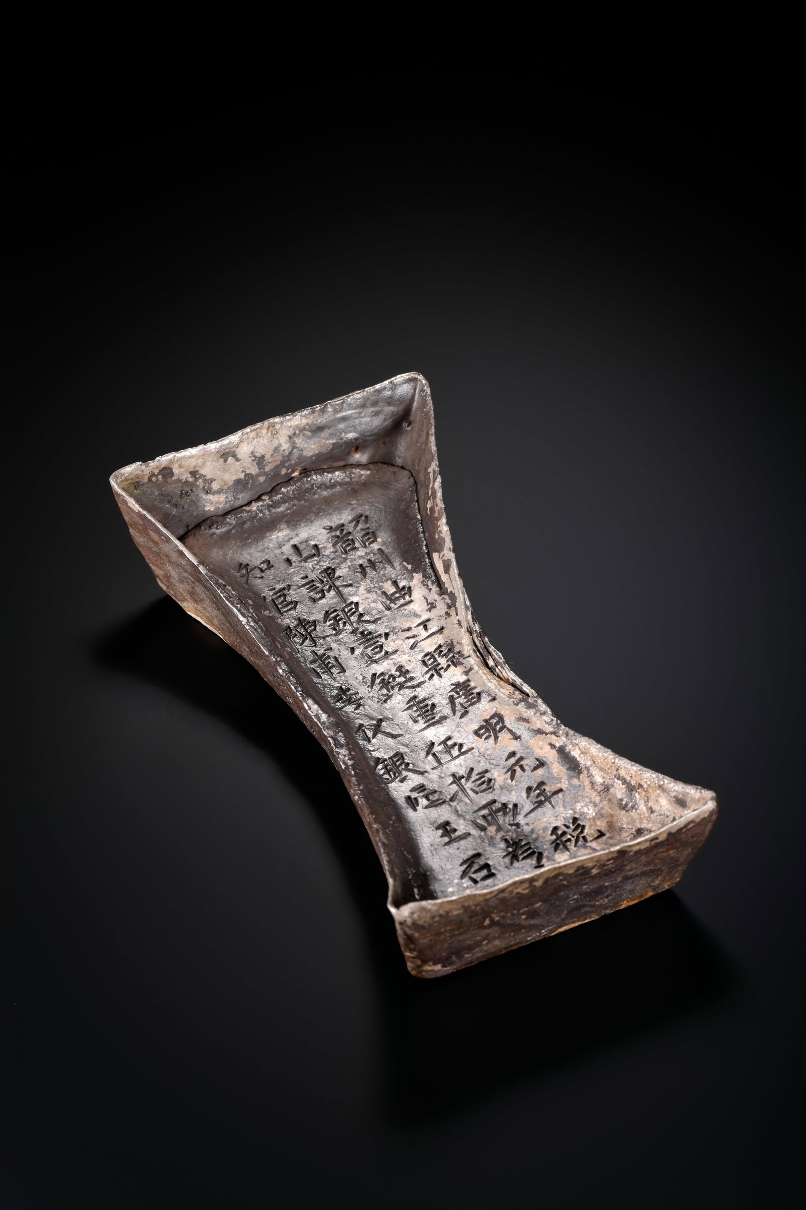 Ancient Chinese Silver Ingots - 5