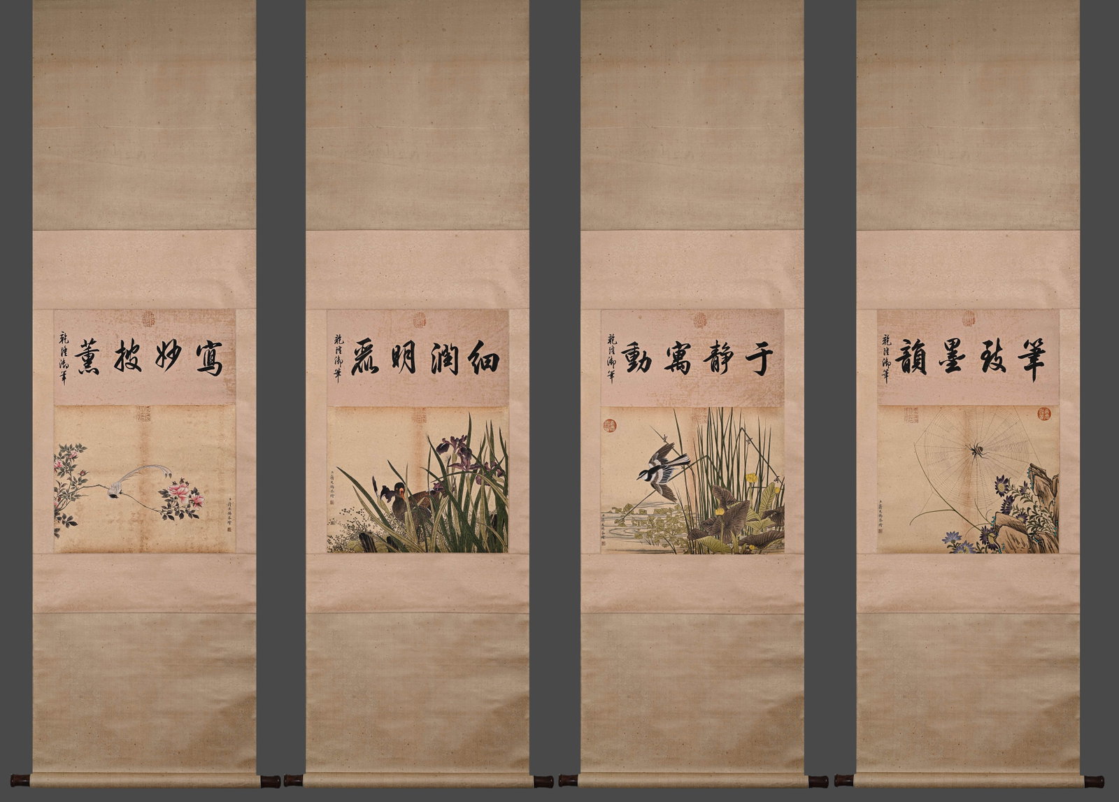 Four-Panel Vertical Scroll of Flowers, Birds, and Insects by Jiang Tingxi: L:33cm H:45cm