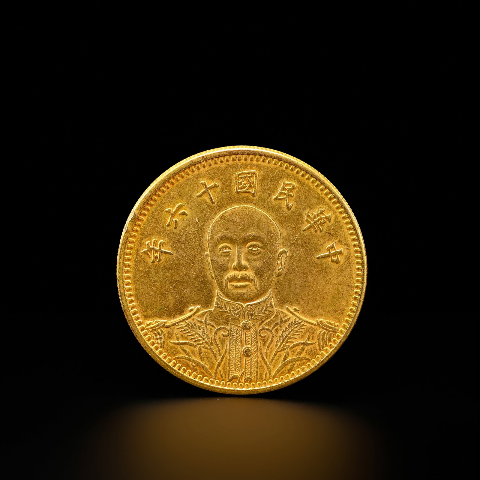 Republic of China Zhang Zuolin Gold Coin: D.3.8cm.weight.36.5grams