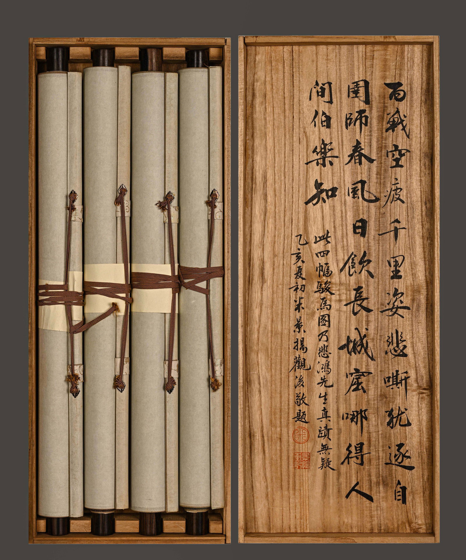 Four-Panel Galloping Horse Scroll by Xu Beihong, Original Mounting and Box; with Calligraphy: L:112cm H:41cm