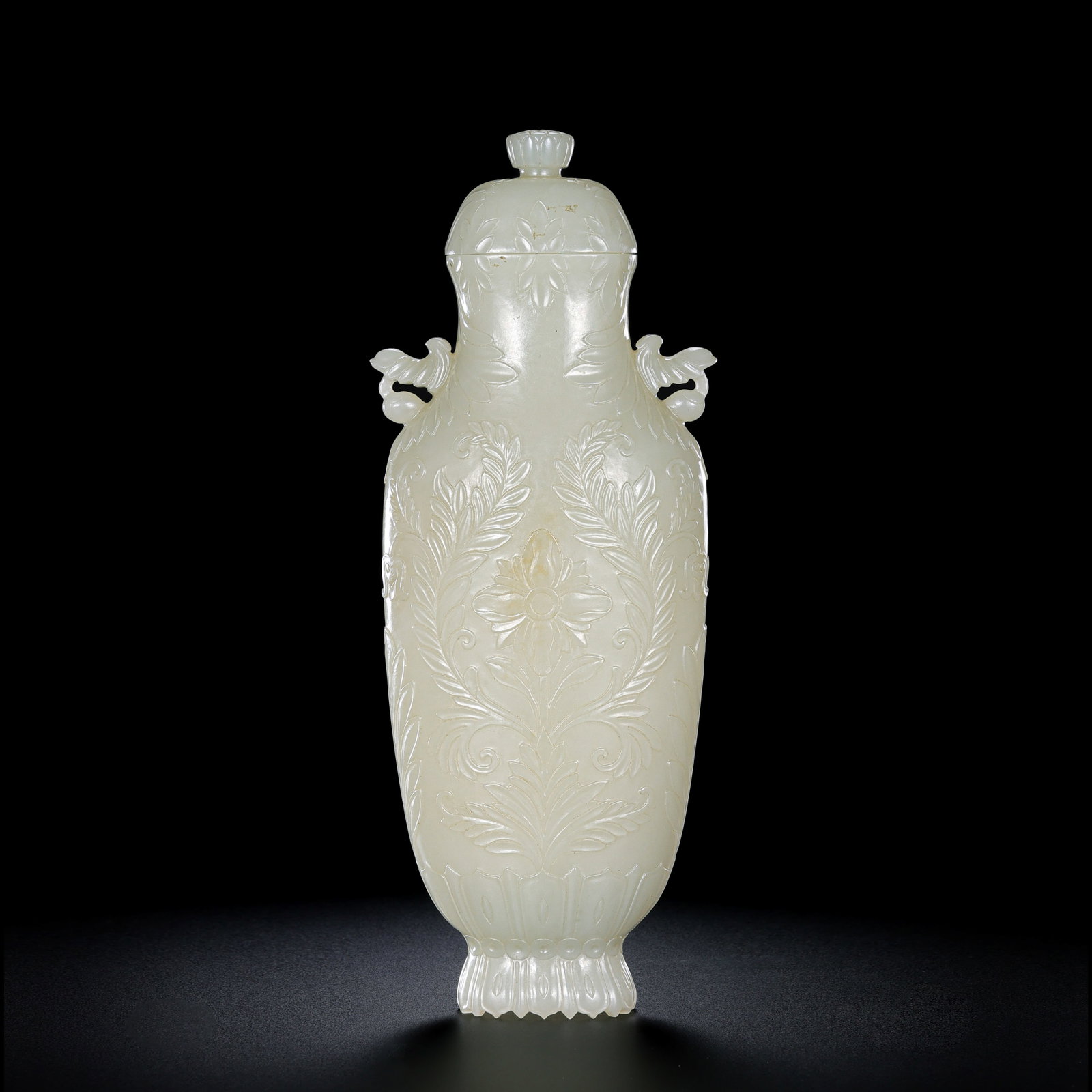 Qing Dynasty Hetian Jade Interlocking Floral Double-Handled Vase: H. 21cm.W.8cm.weight. 400grams