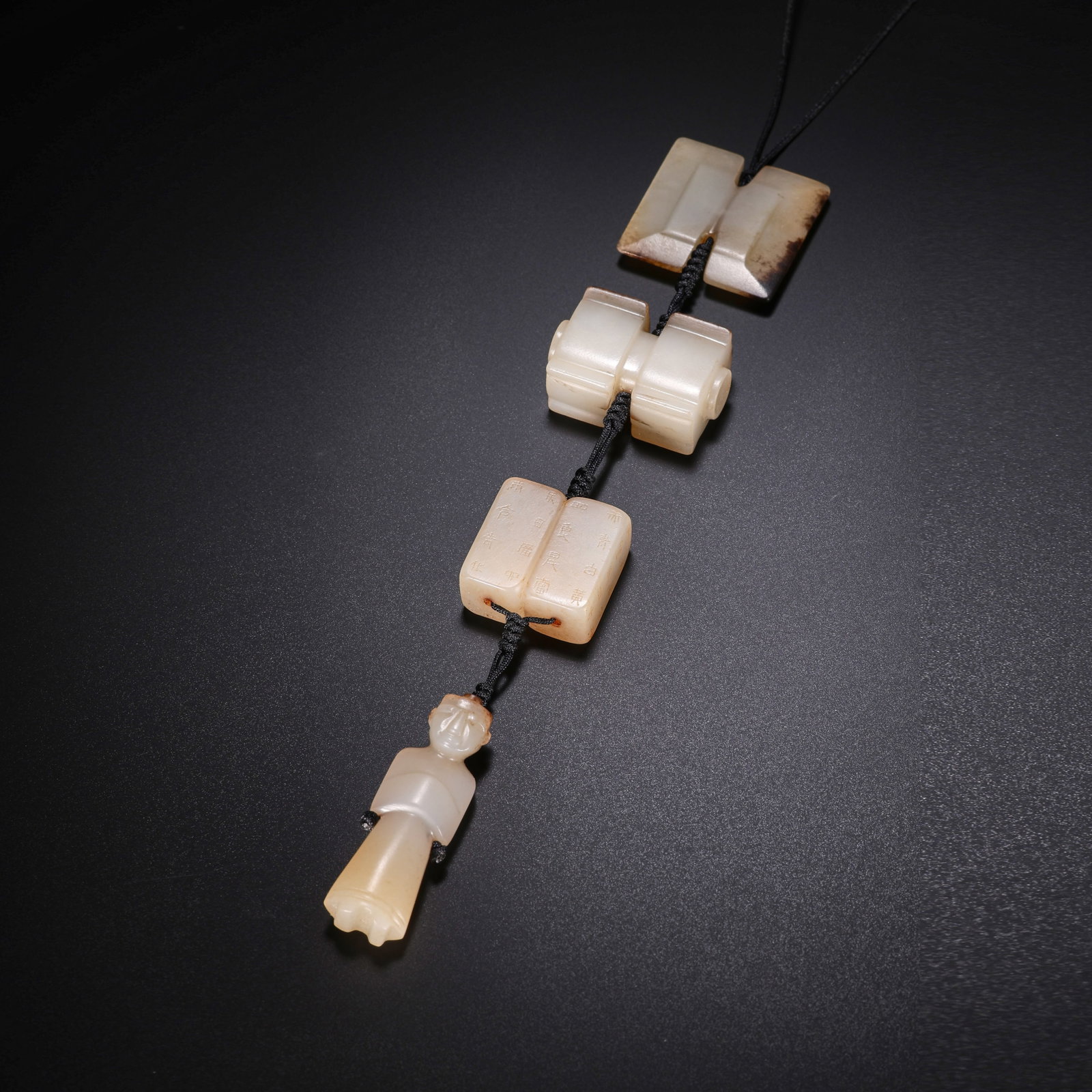 Pre-Ming Dynasty Hetian Jade Bixie (Mythical Beast) Group Pendant: H. 2cm.W.4cm.weight. 48grams