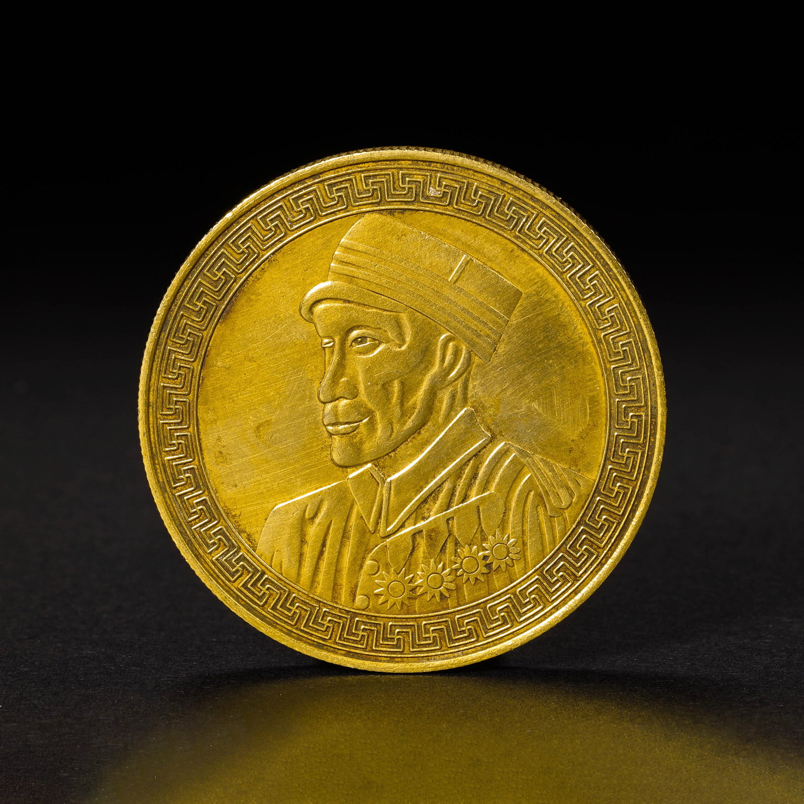 Ancient Chinese Gold Coin: D. 3.9cm.weight. 37grams