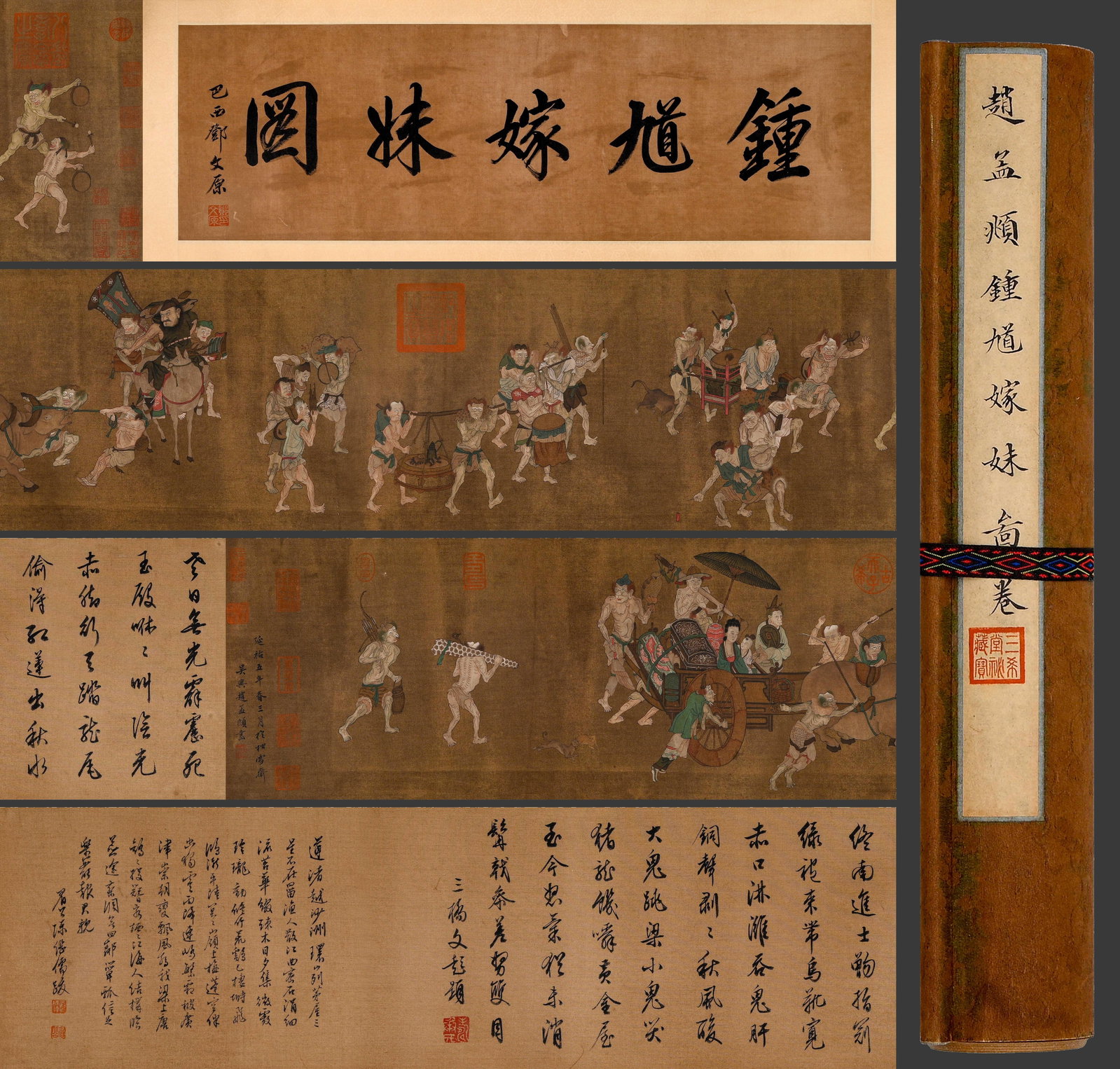 Handscroll of Zhong Kui Marrying Off His Sister by Zhao Mengfu: L:720cm H:31cm