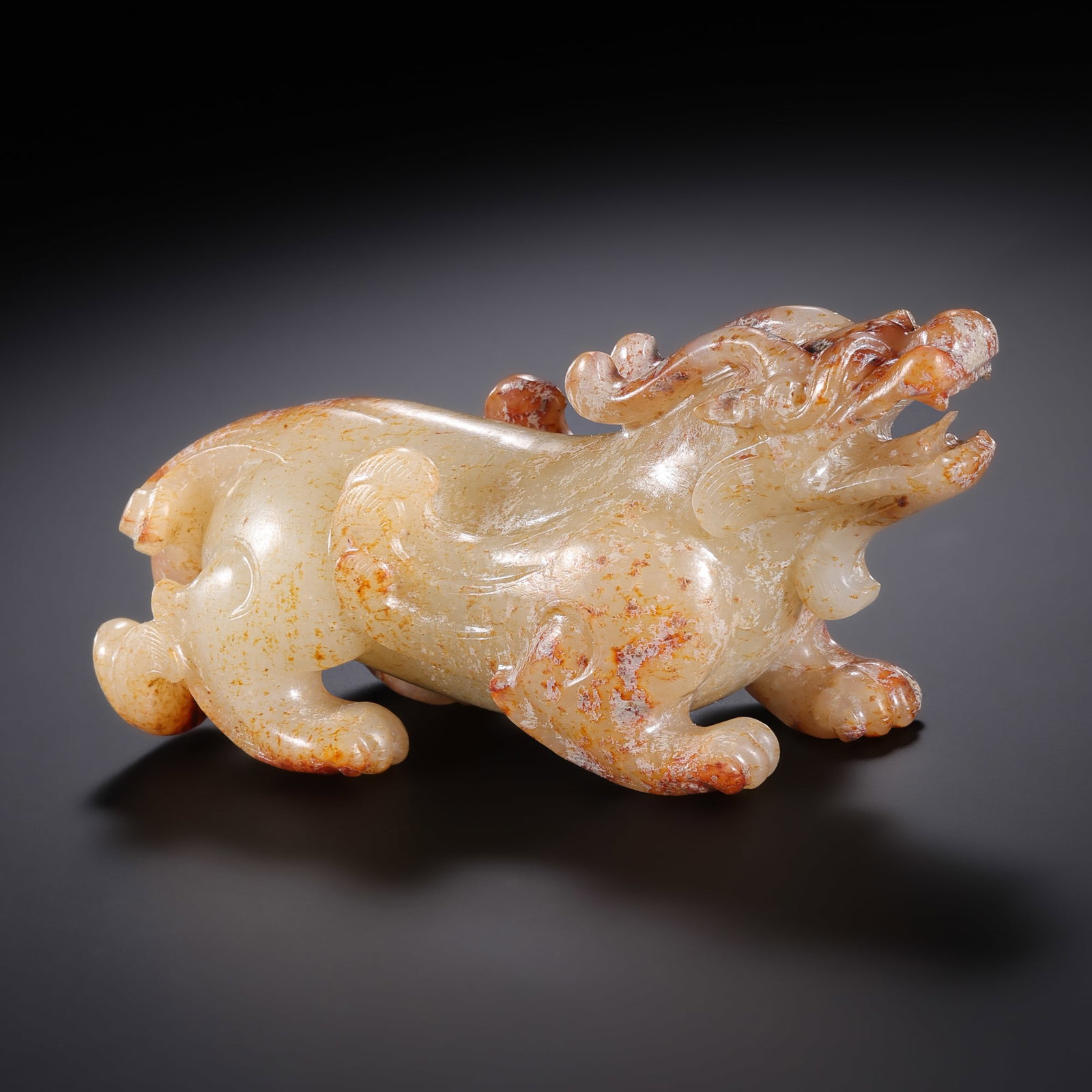 Pre-Ming Dynasty Hetian Jade Auspicious Beast Ornament (1 of 9)