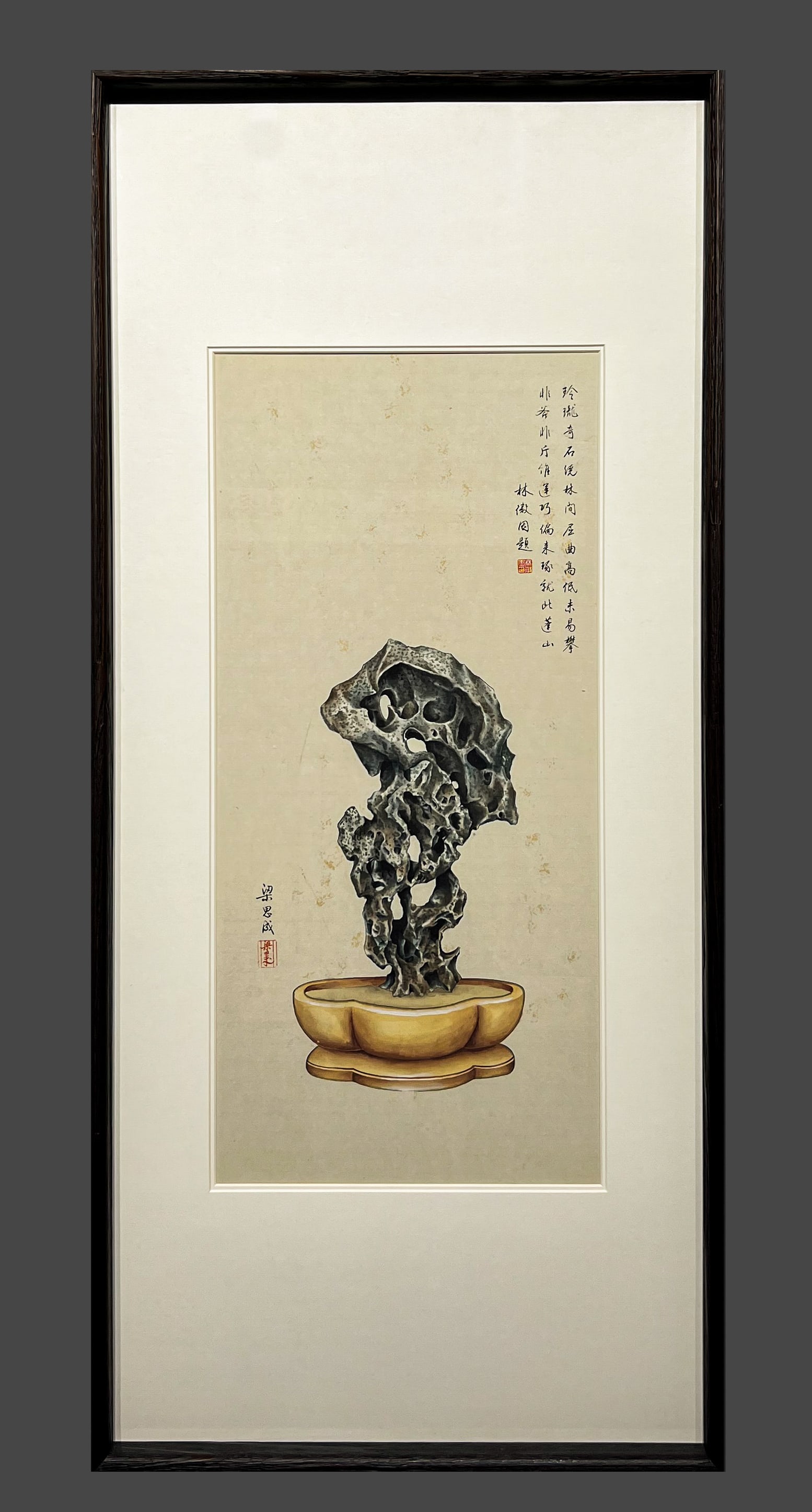 Taihu Stone in Frame with Drawing by Liang Sicheng and Inscription by Lin Huiyin: L:65cm H:30cm