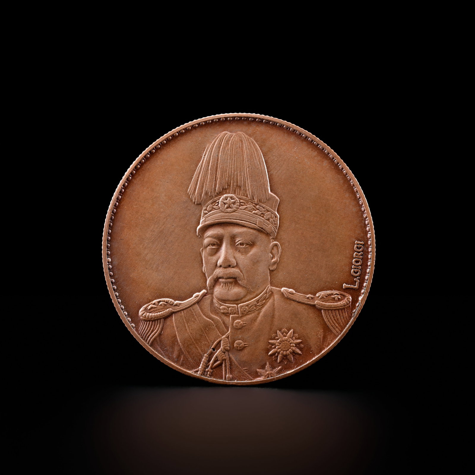 Ancient Chinese Bronze Pattern Coins