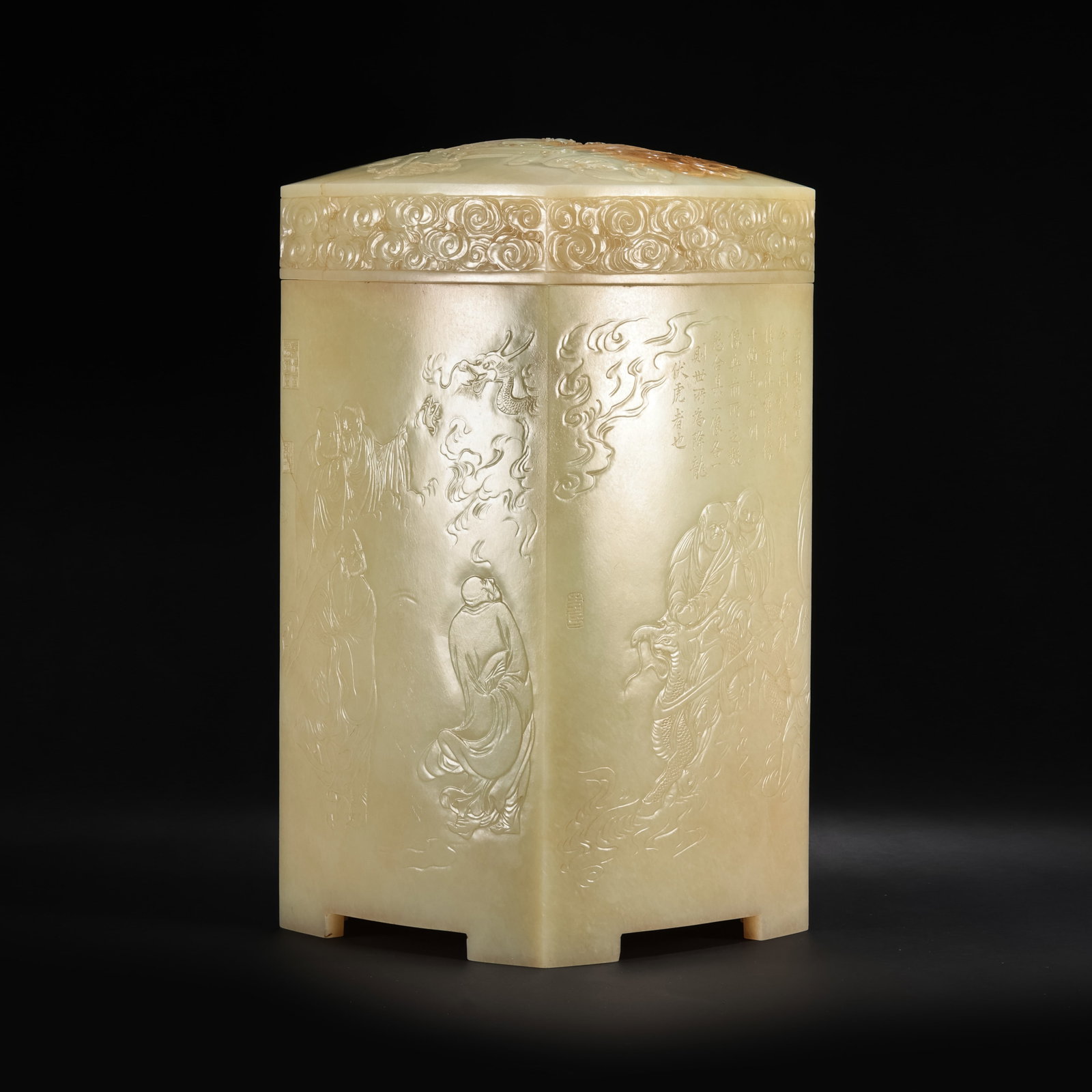 Qing Dynasty Hetian Jade Low-Relief Figure Story Octagonal Covered Box: H. 31cm.W.16.5cm.weight. 5062grams