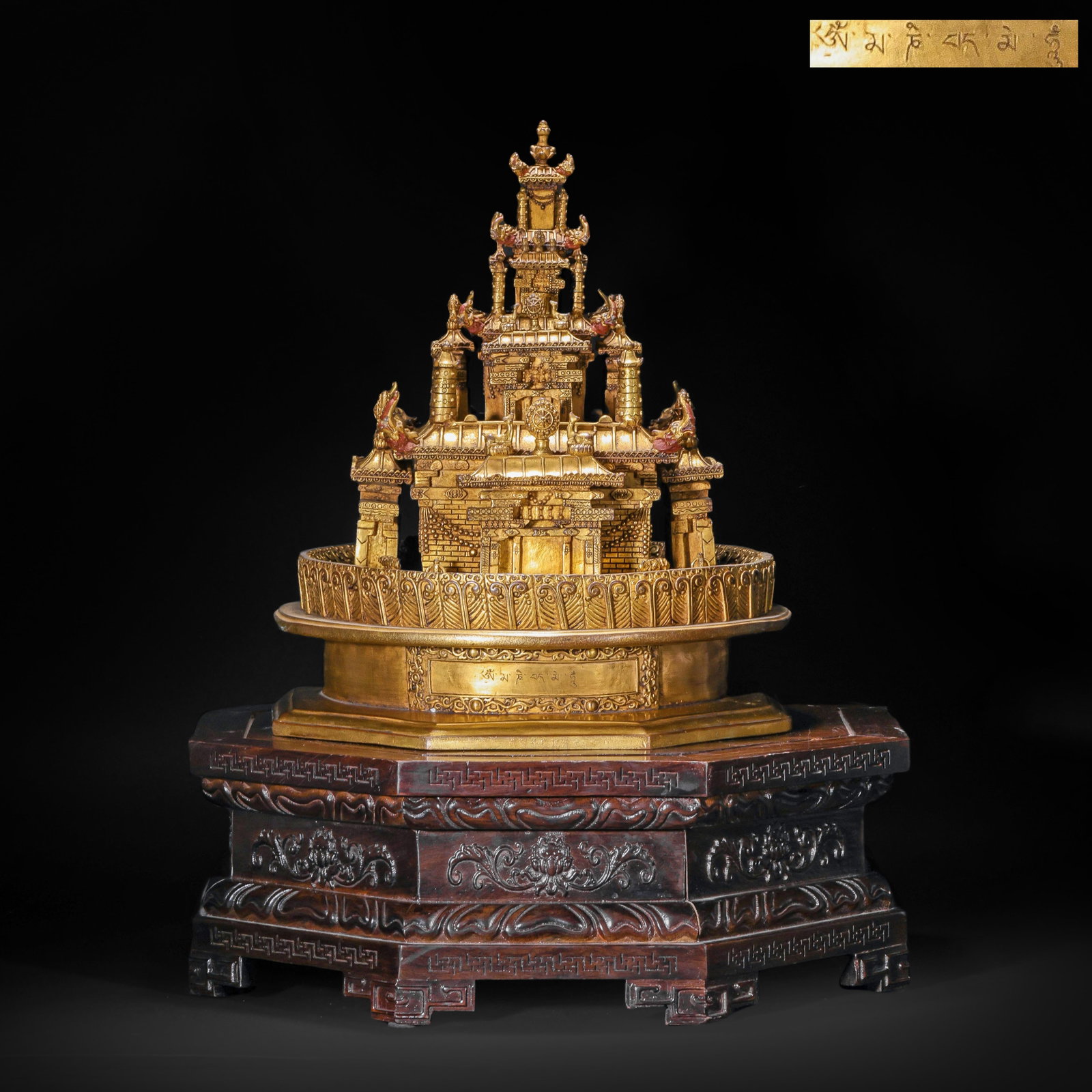 Old Collection Gilt-Bronze Vajrayana Three-Dimensional Mandala: H. 37cm.W.30cm.weight.13800grams