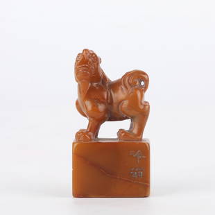 Tianhuang Stone Lion Seal: Tianhuang Stone Lion Seal Height:3.5cm, Width:4cm, Weight:72.6g