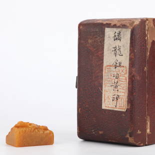 Tianhuang Stone Chilong Seal: Tianhuang Stone Chilong Seal Height:4.8cm, Width:2.8cm, Weight:76g