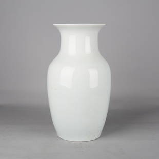 White-Glazed Baluster Vase: White-Glazed Baluster Vase Height:36.5cm,