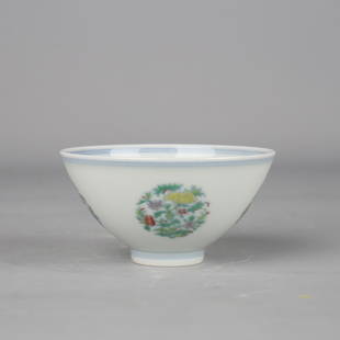 Doucai Glaze Flowers Conical Bowl: Doucai Glaze Flowers Conical Bowl Diam.9cm,