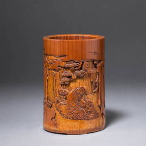 Carved Bamboo Scholars Brush Pot