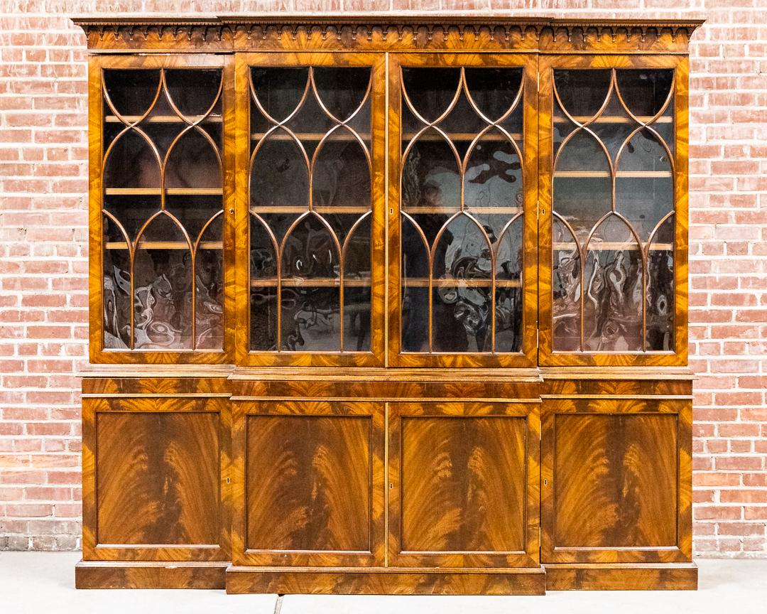 English Early 20th Century Mahogany Nine Piece Glass Front Cabinet (1 of 8)