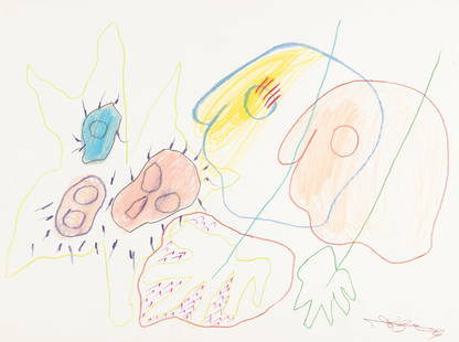 OSWALD OBERHUBER* (Meran 1931 - 2020 Vienna): OSWALD OBERHUBER* (Meran 1931 - 2020 Vienna) Heads, 1983 colored pencil/paper, 42 x 55,5 x cm signed Oberhuber, dated 84 verso signed Oberhuber ESTIMATE € 500 - 1000