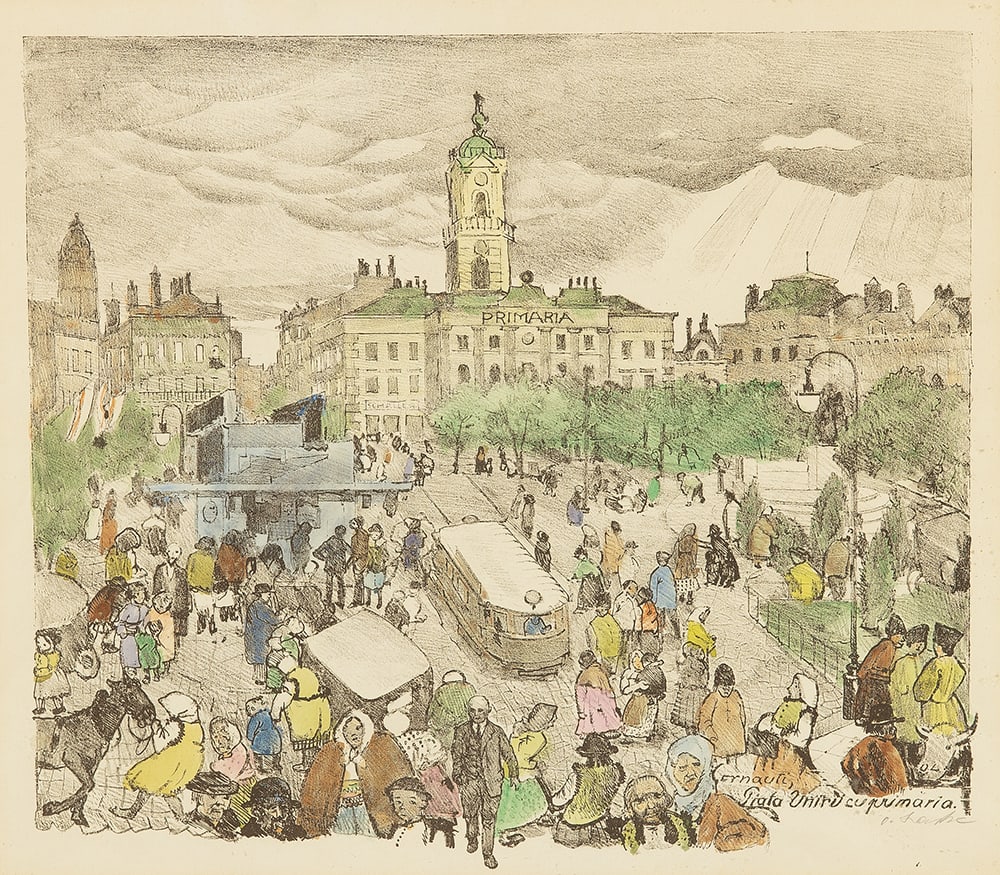 OSKAR LASKE (Czernowitz 1874 - 1951 Vienna): OSKAR LASKE (Czernowitz 1874 - 1951 Vienna)Piata Unirii in Chernivtsilithograph and watercolor/paper 34,3 x 38,5 cmsigned O. Laskemonogrammed and inscribed in the plate O. L. Cernauti, Piata Uniri